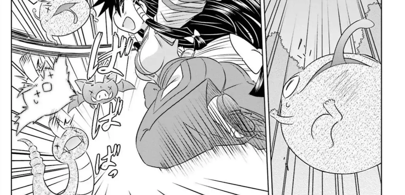 Read Nagasarete Airantou chapter 246 image 22 on Lezhin