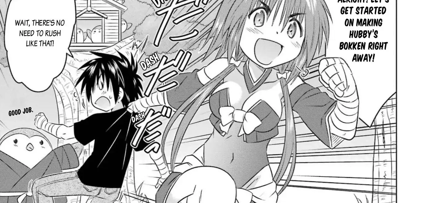 Read Nagasarete Airantou chapter 246 image 30 on Lezhin