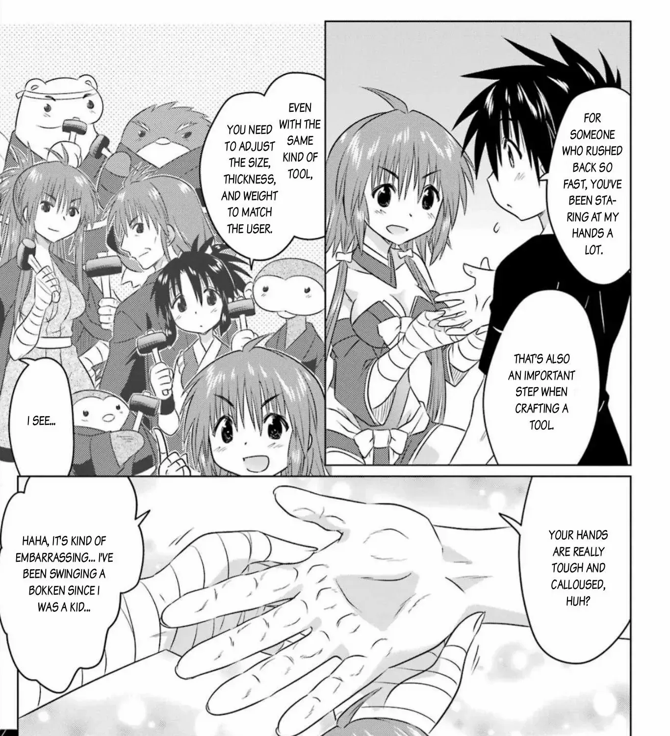 Read Nagasarete Airantou chapter 246 image 33 on Lezhin