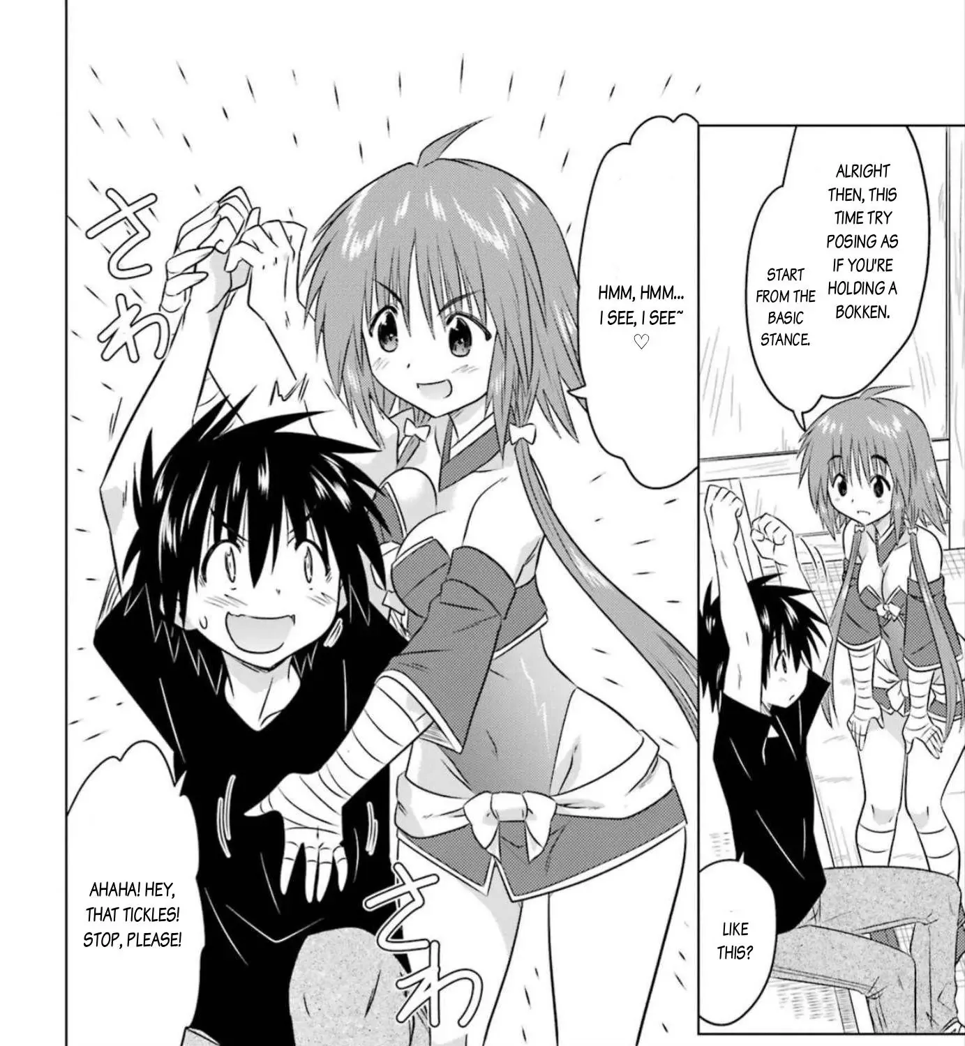 Read Nagasarete Airantou chapter 246 image 35 on Lezhin