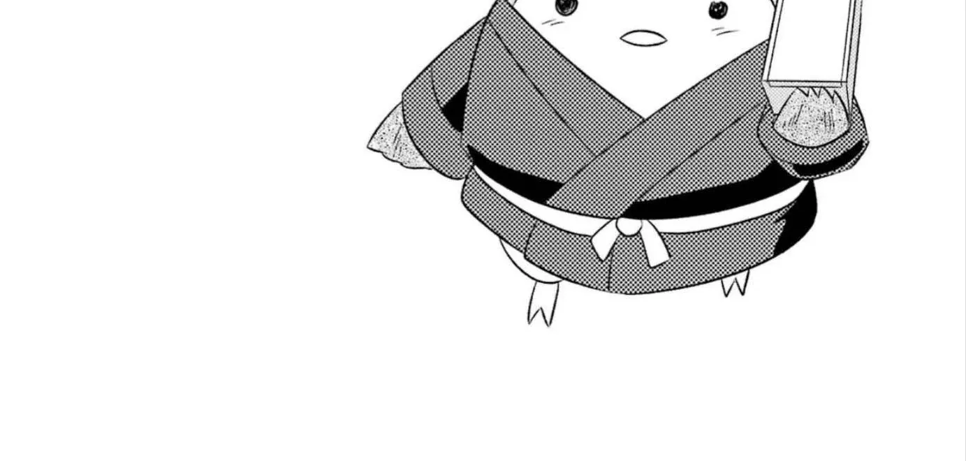 Read Nagasarete Airantou chapter 246 image 4 on Lezhin
