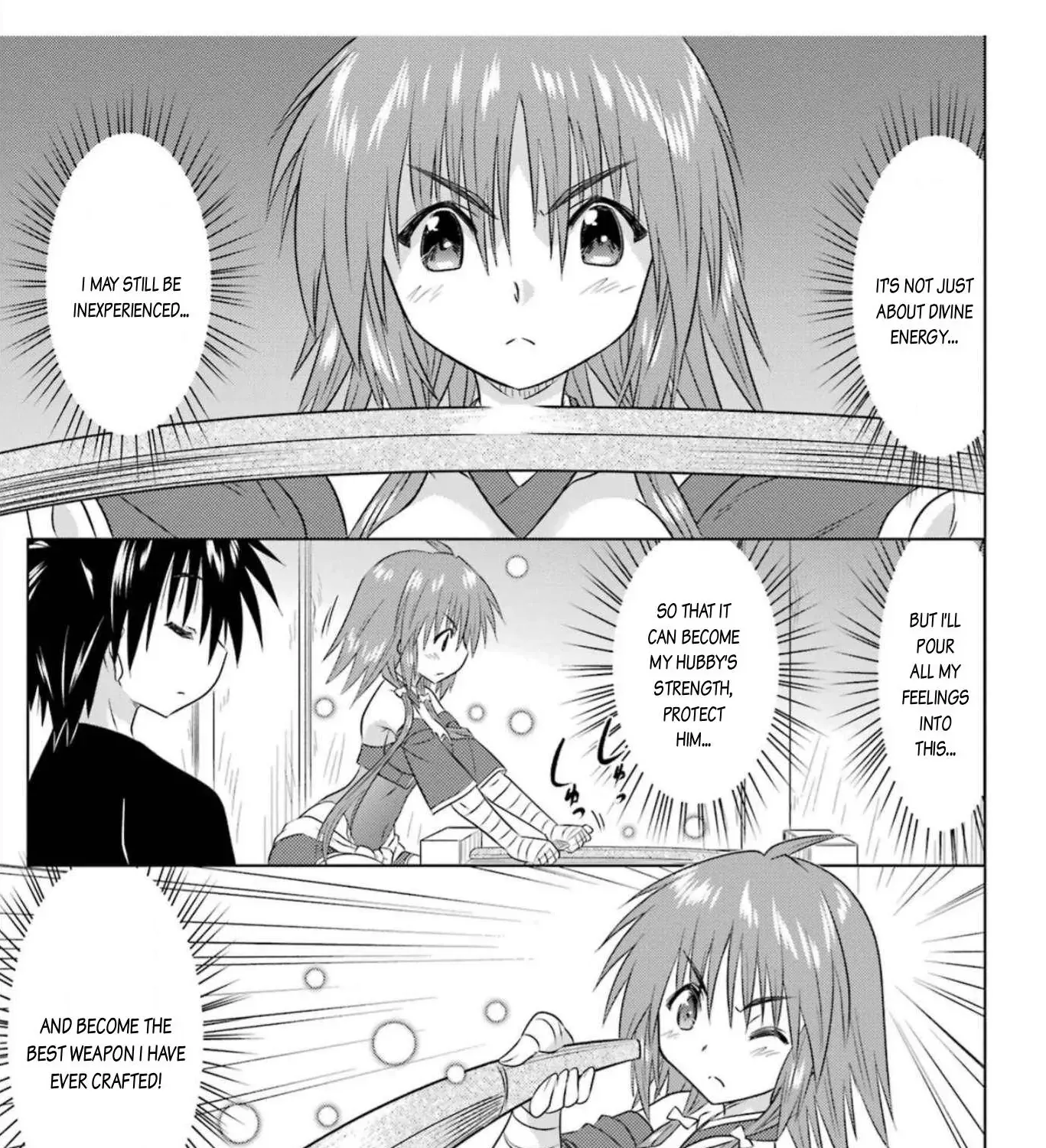 Read Nagasarete Airantou chapter 246 image 41 on Lezhin