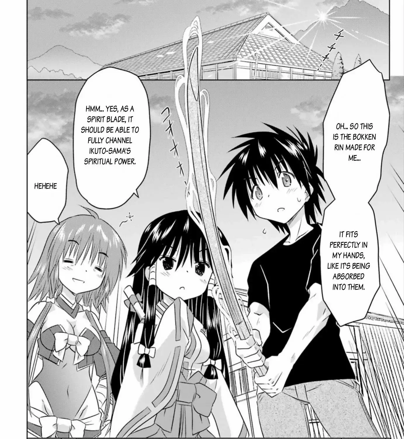 Read Nagasarete Airantou chapter 246 image 43 on Lezhin