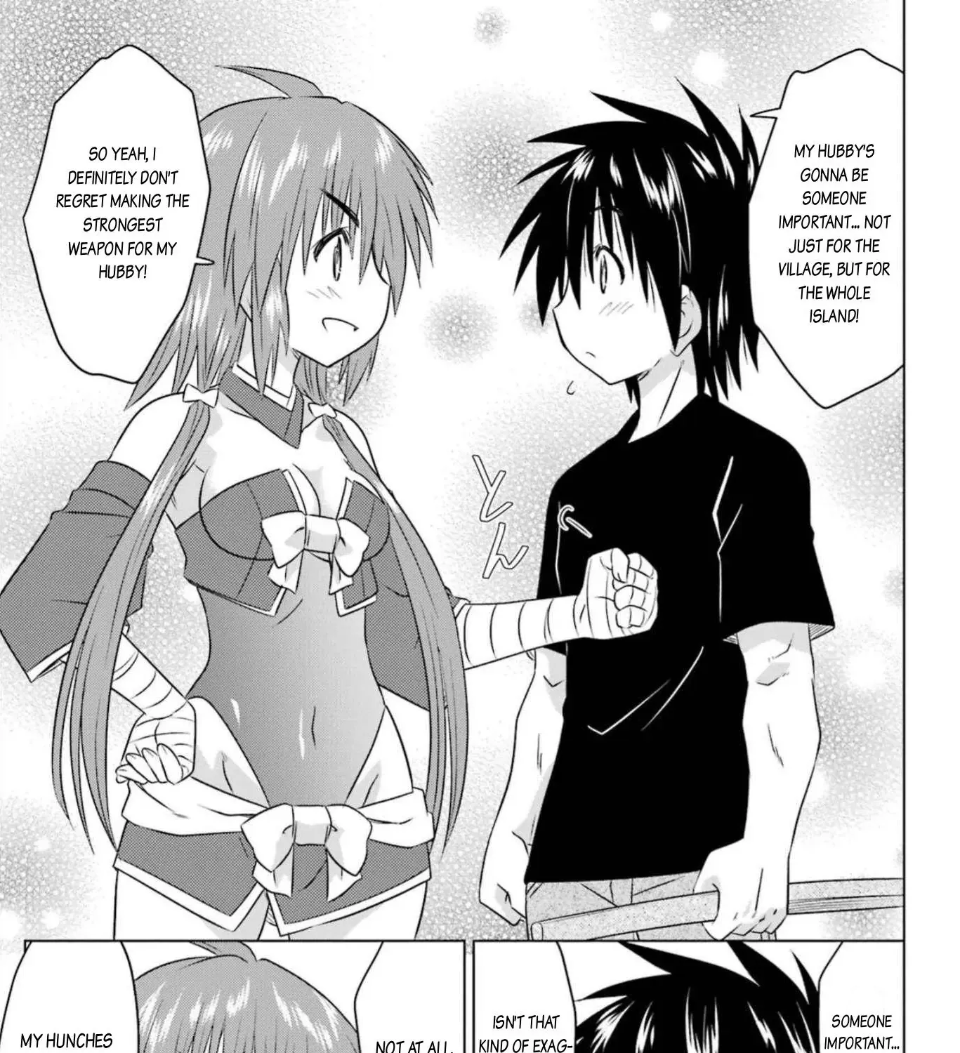 Read Nagasarete Airantou chapter 246 image 45 on Lezhin
