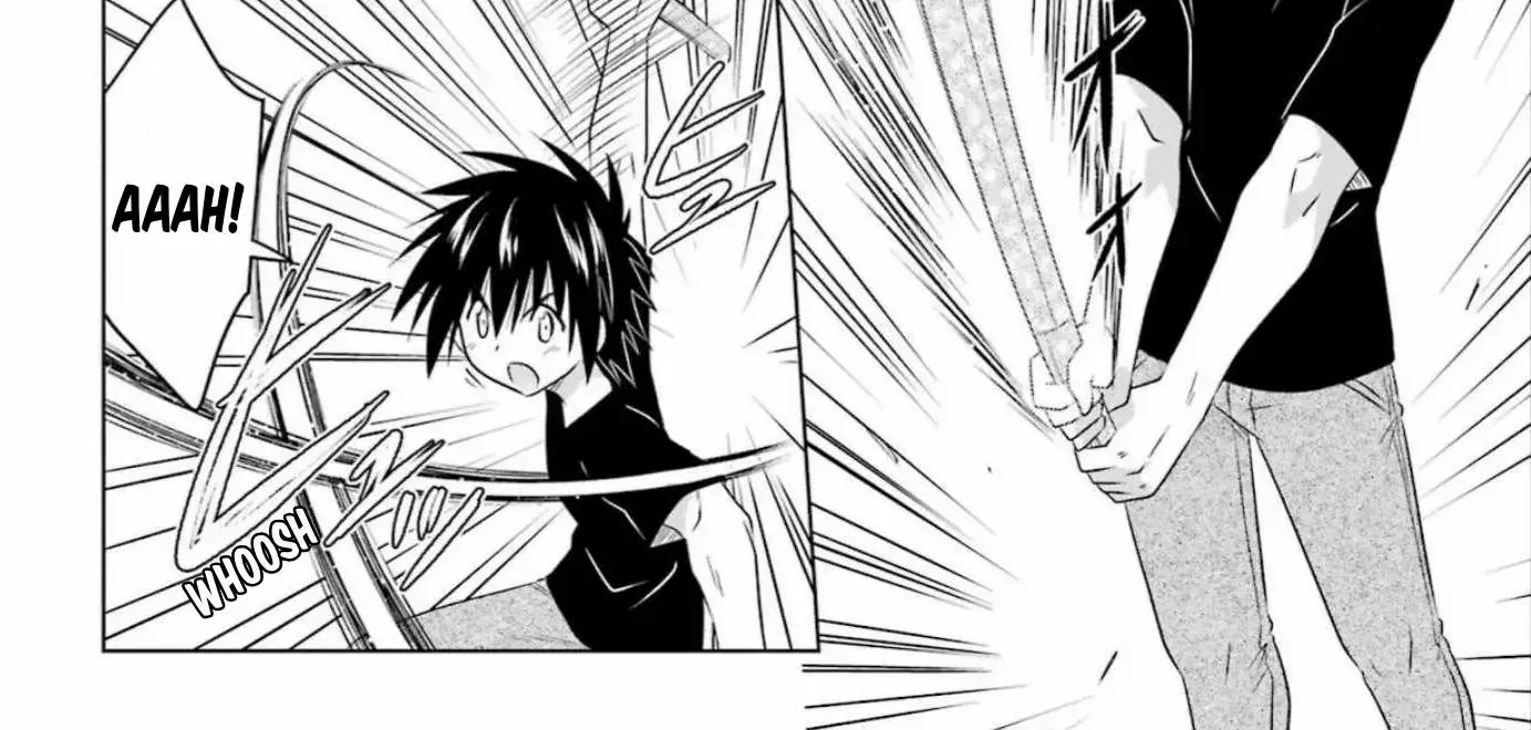 Read Nagasarete Airantou chapter 246 image 48 on Lezhin