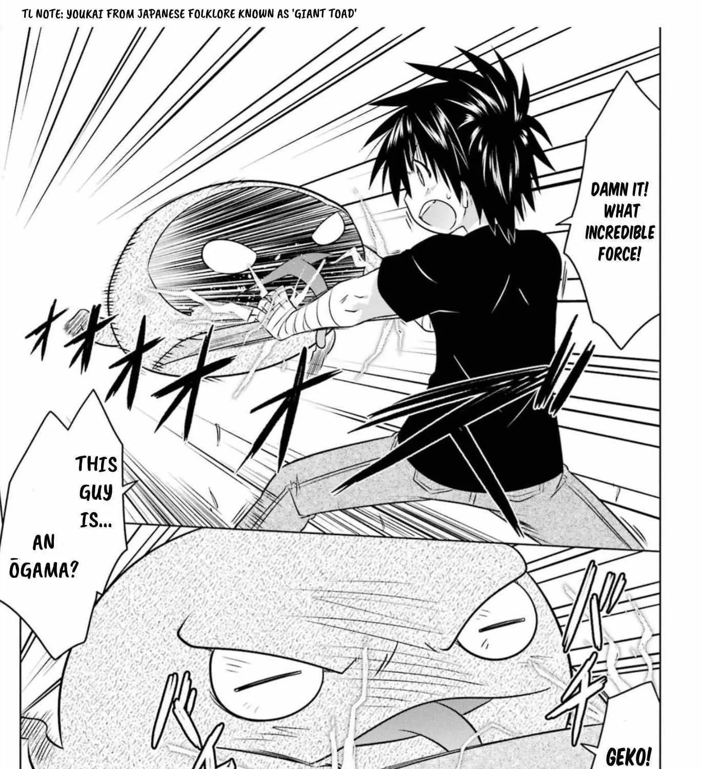 Read Nagasarete Airantou chapter 246 image 5 on Lezhin