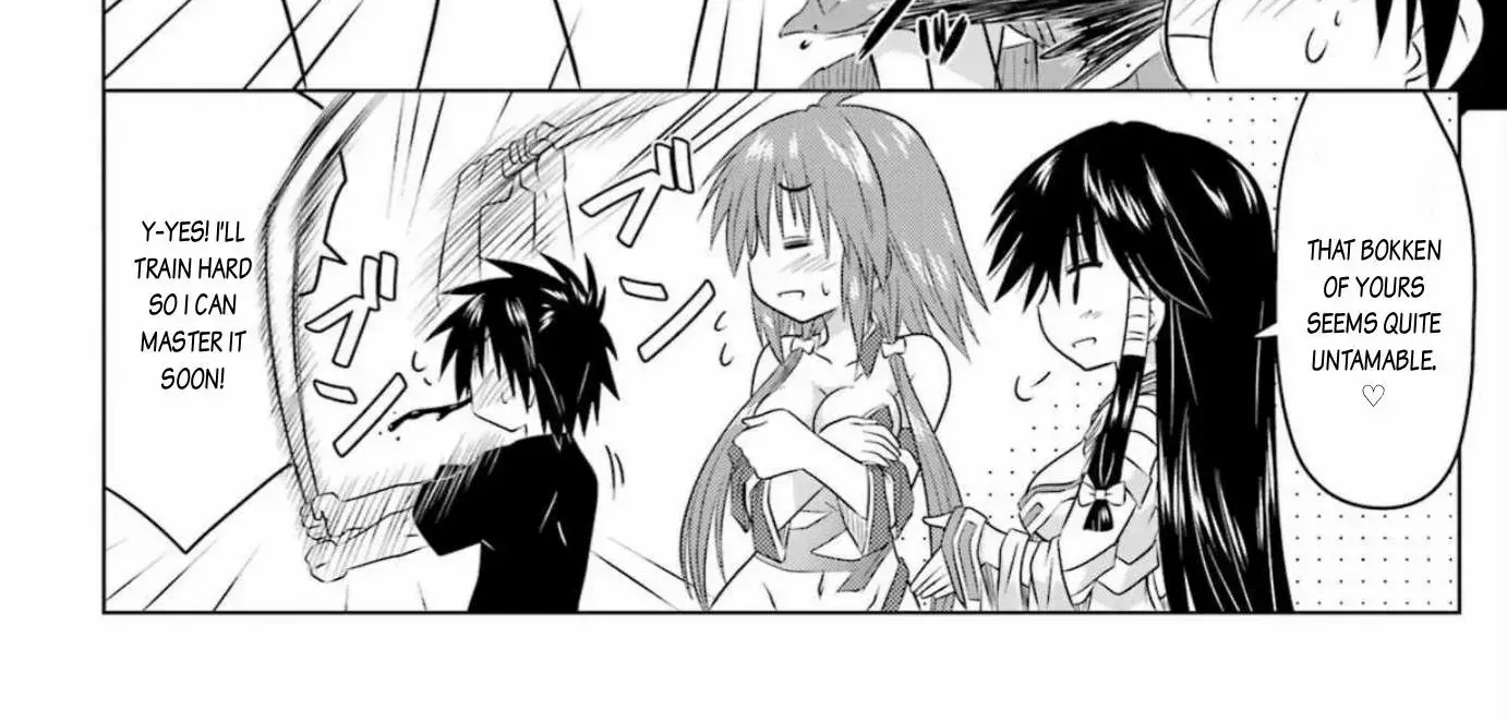 Read Nagasarete Airantou chapter 246 image 52 on Lezhin