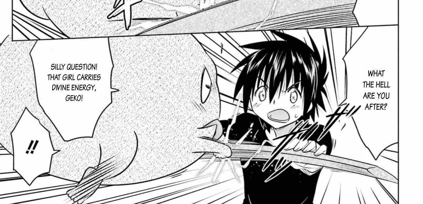Read Nagasarete Airantou chapter 246 image 6 on Lezhin