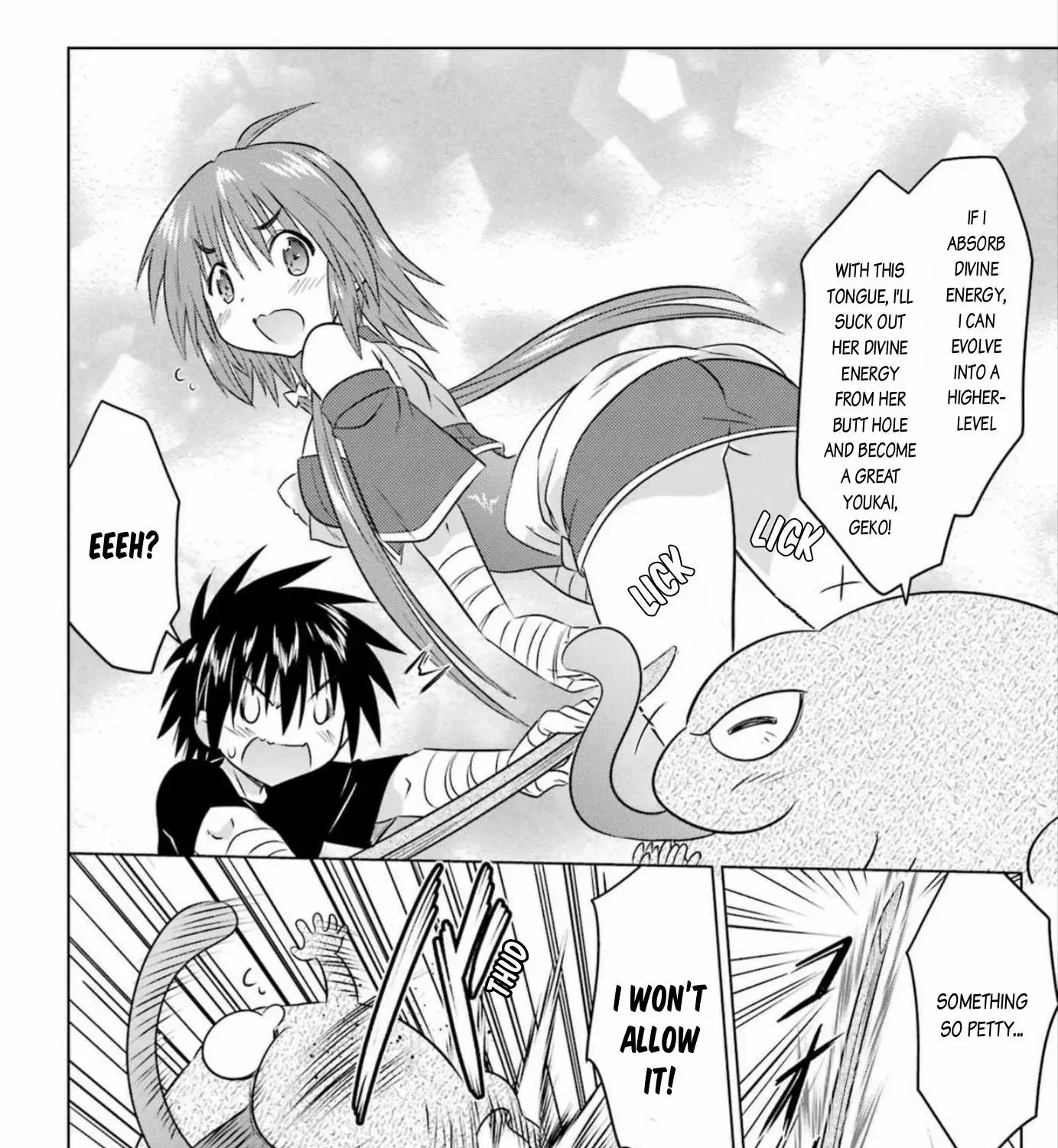 Read Nagasarete Airantou chapter 246 image 7 on Lezhin