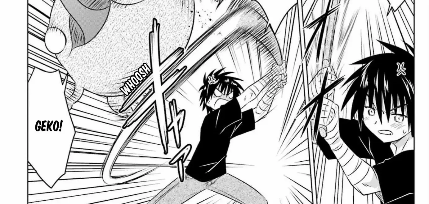 Read Nagasarete Airantou chapter 246 image 8 on Lezhin