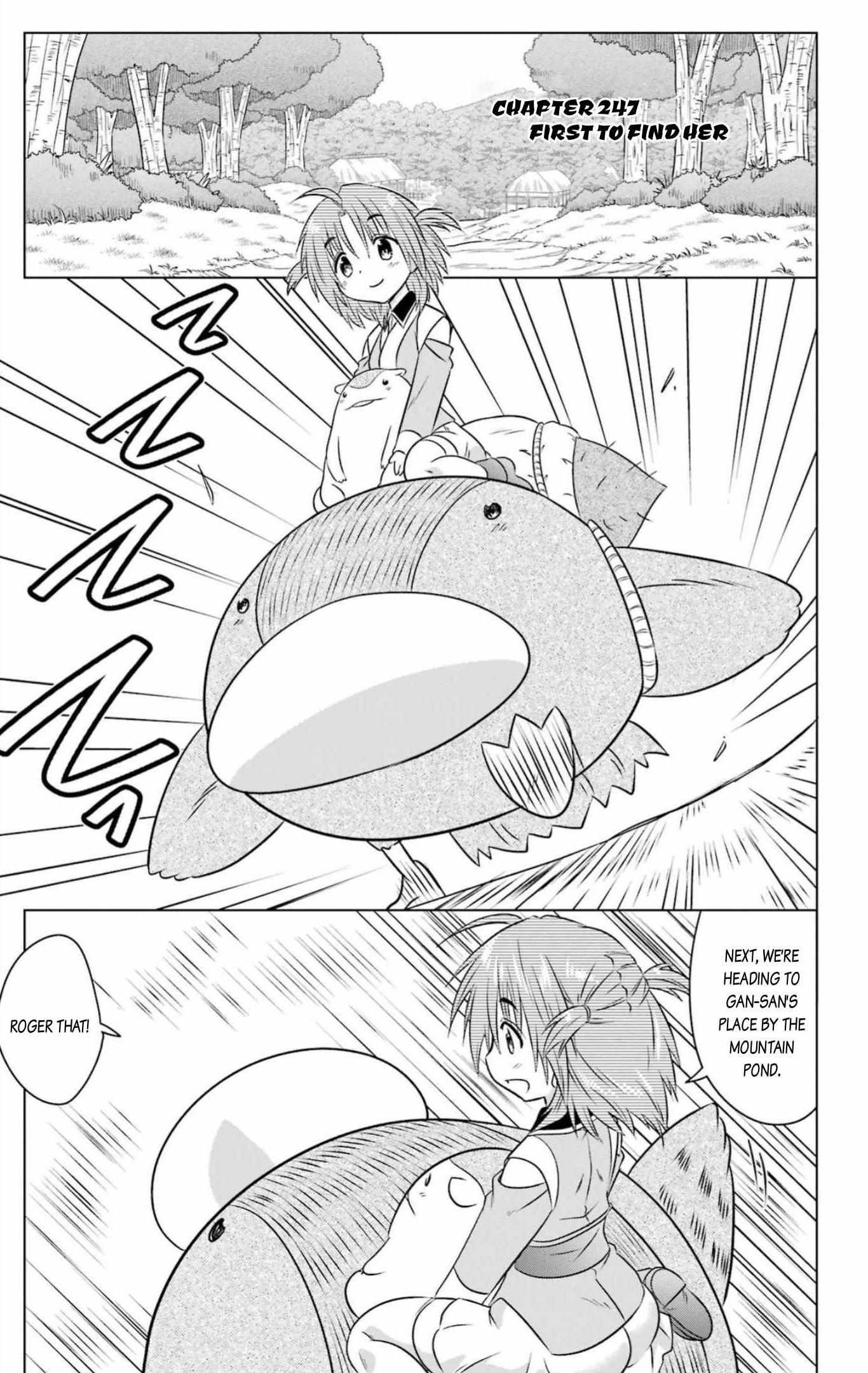 Read Nagasarete Airantou chapter 247 image 1 on Lezhin