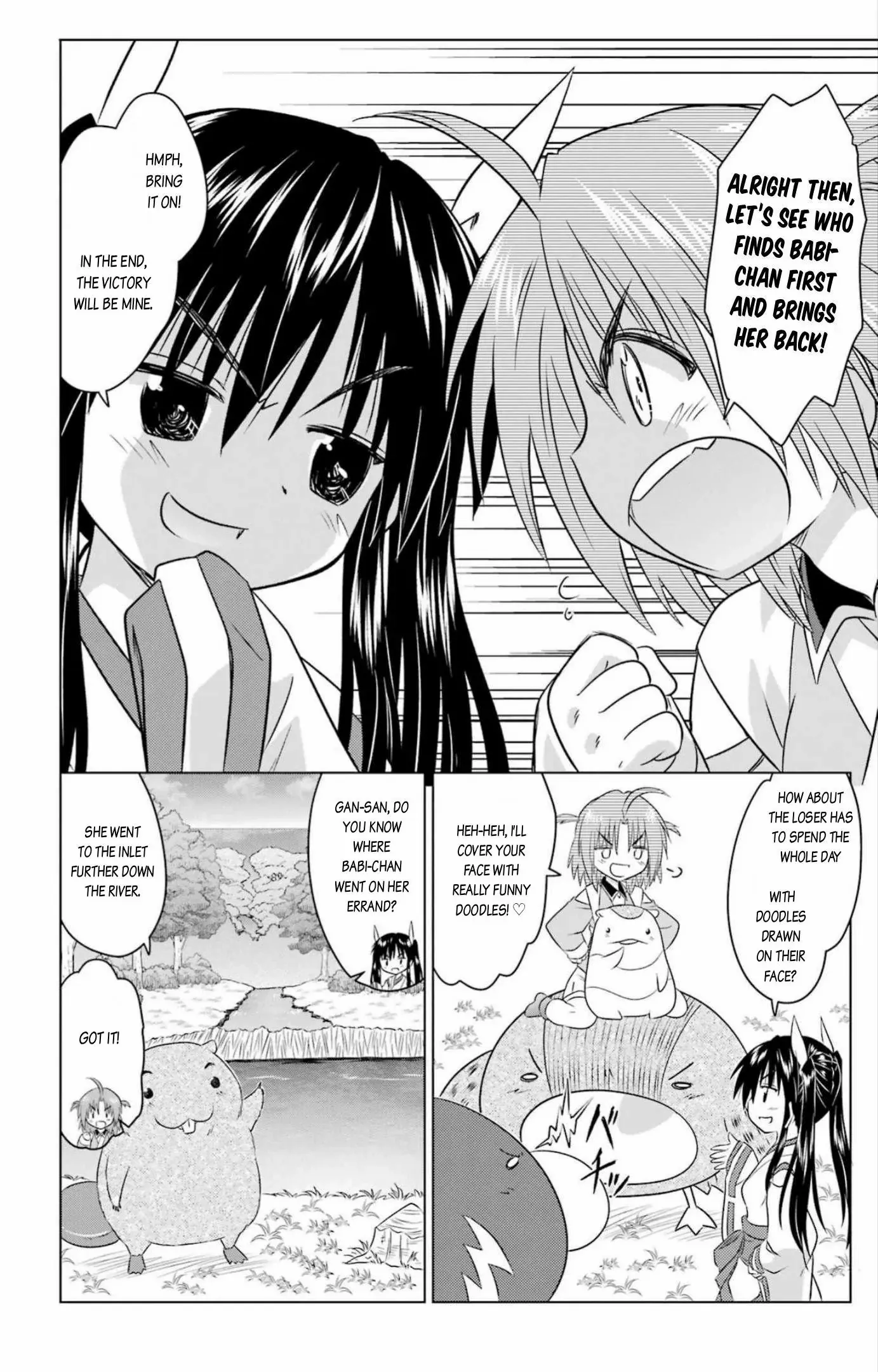 Read Nagasarete Airantou chapter 247 image 10 on Lezhin