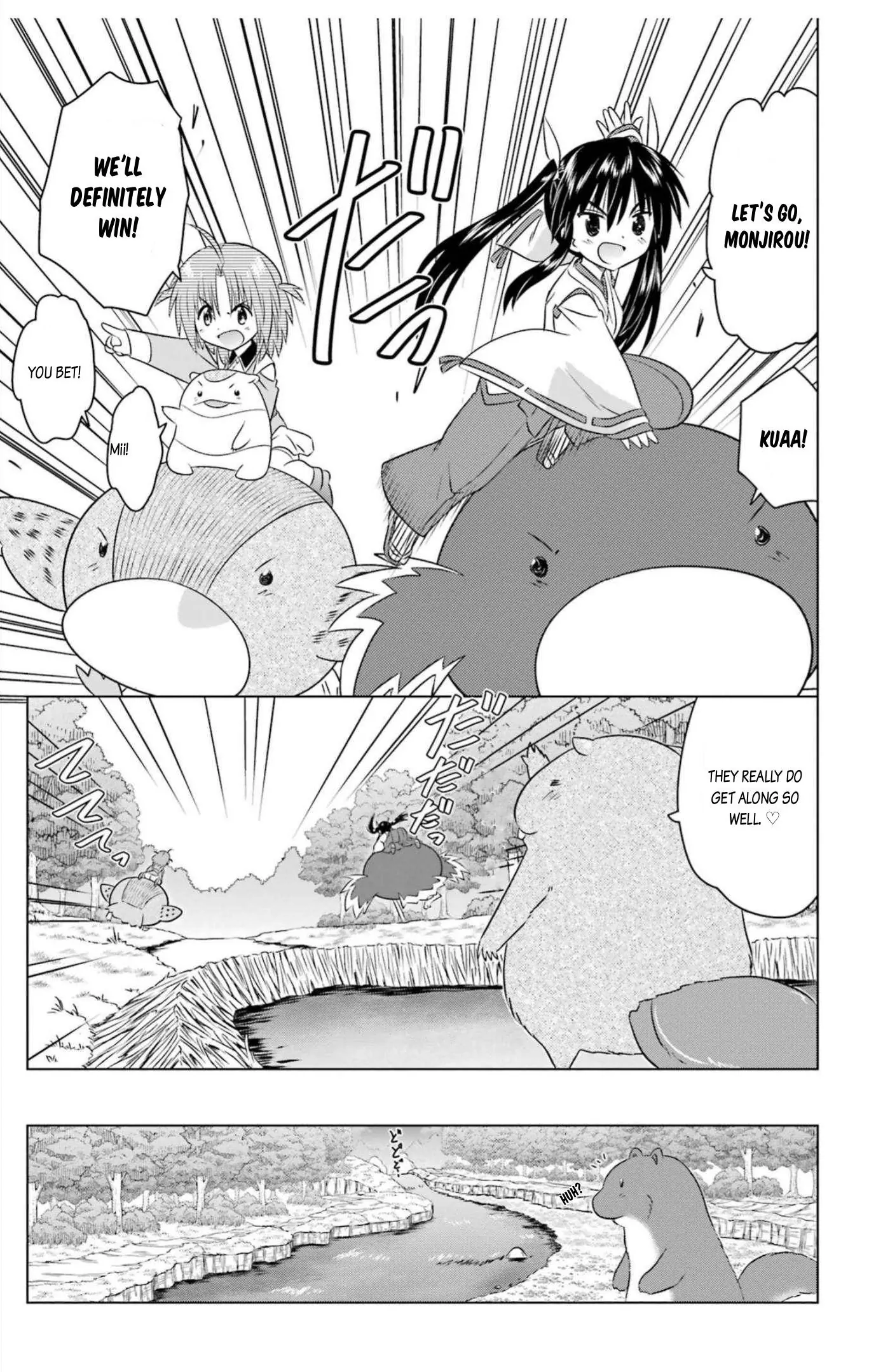 Read Nagasarete Airantou chapter 247 image 11 on Lezhin