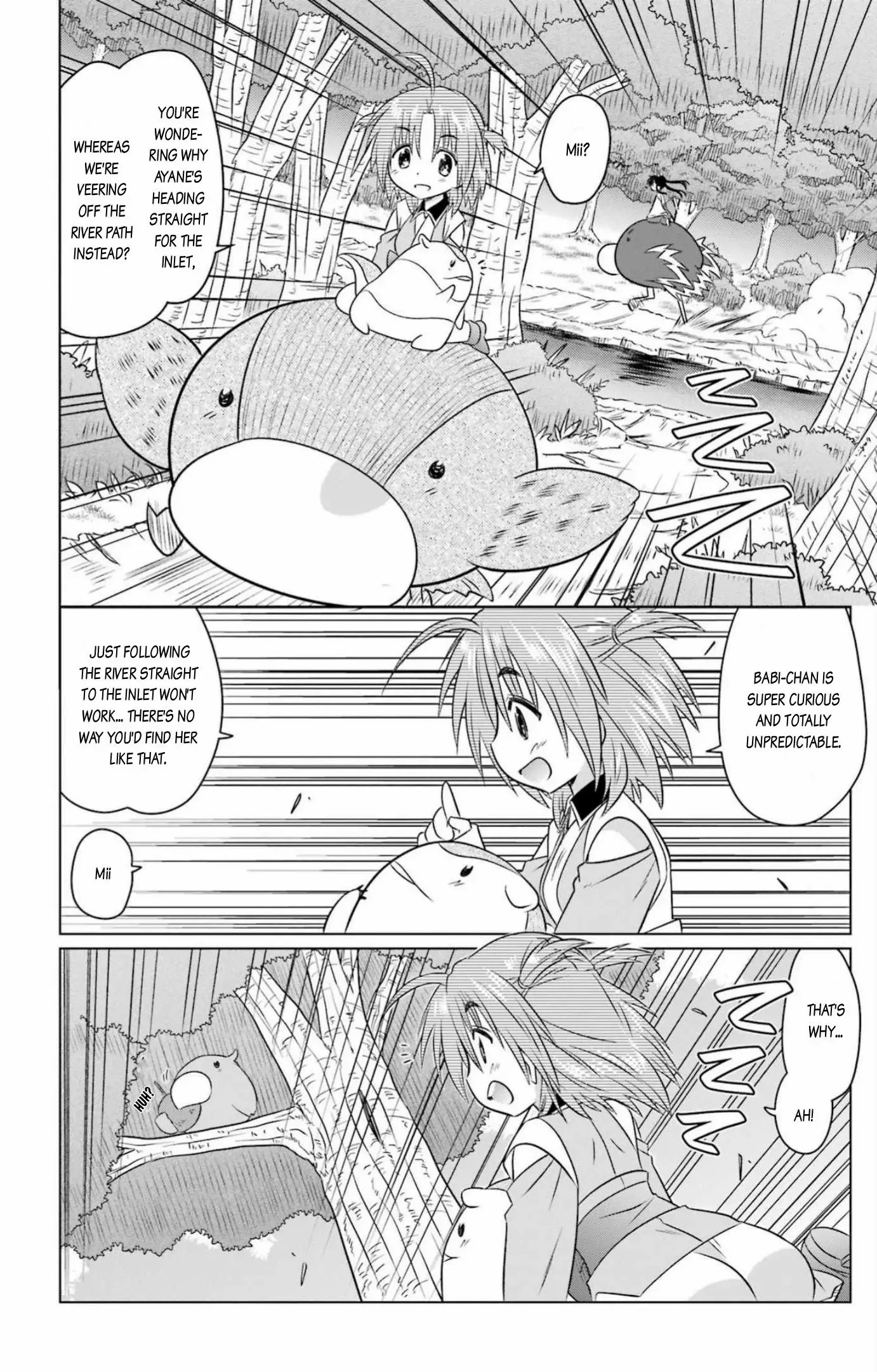Read Nagasarete Airantou chapter 247 image 12 on Lezhin