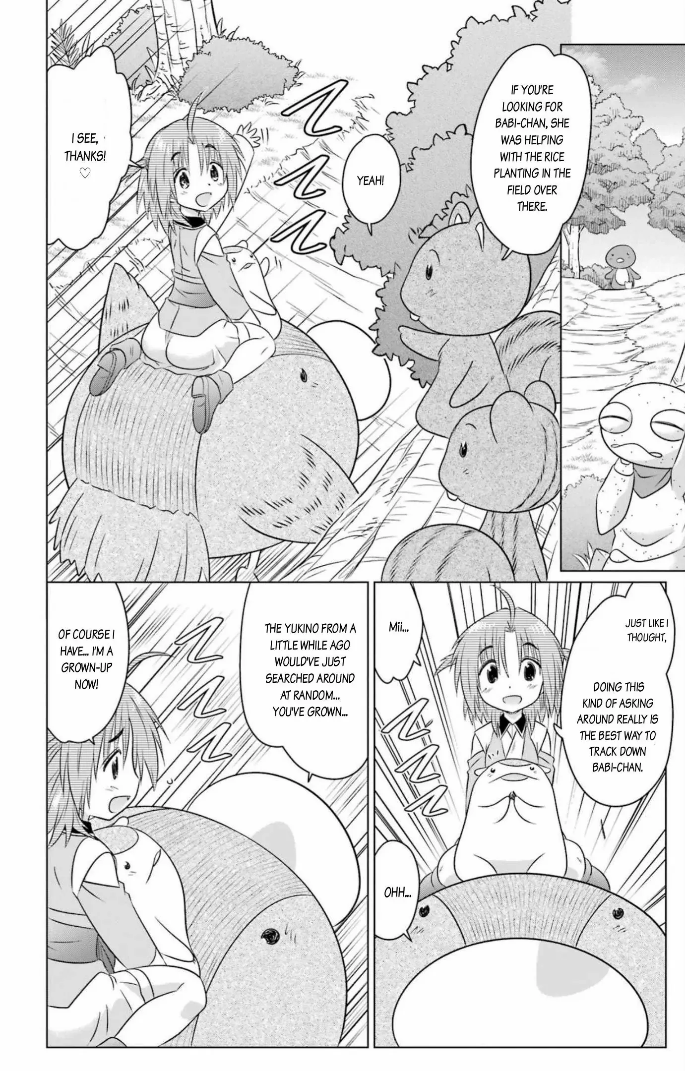 Read Nagasarete Airantou chapter 247 image 14 on Lezhin