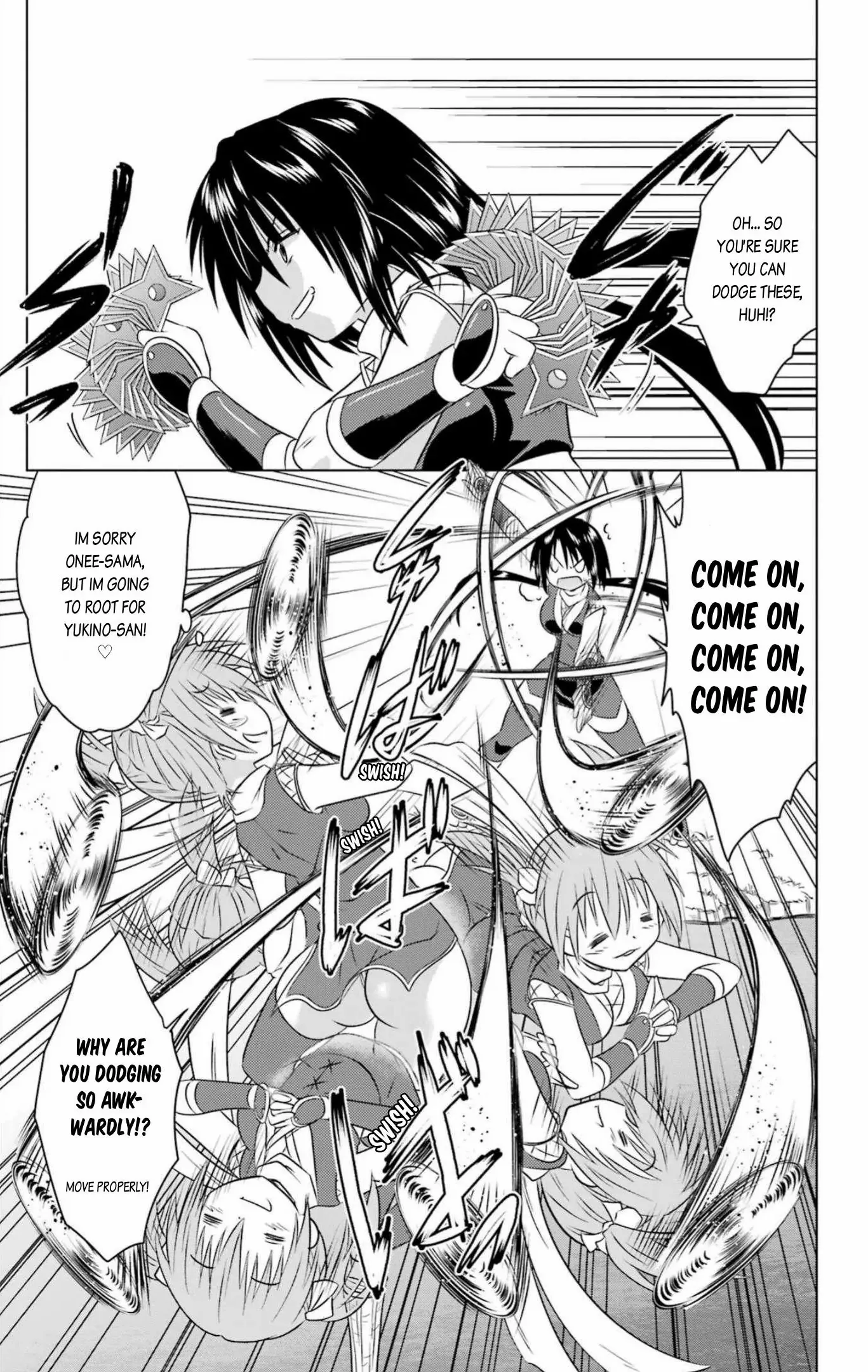 Read Nagasarete Airantou chapter 247 image 17 on Lezhin