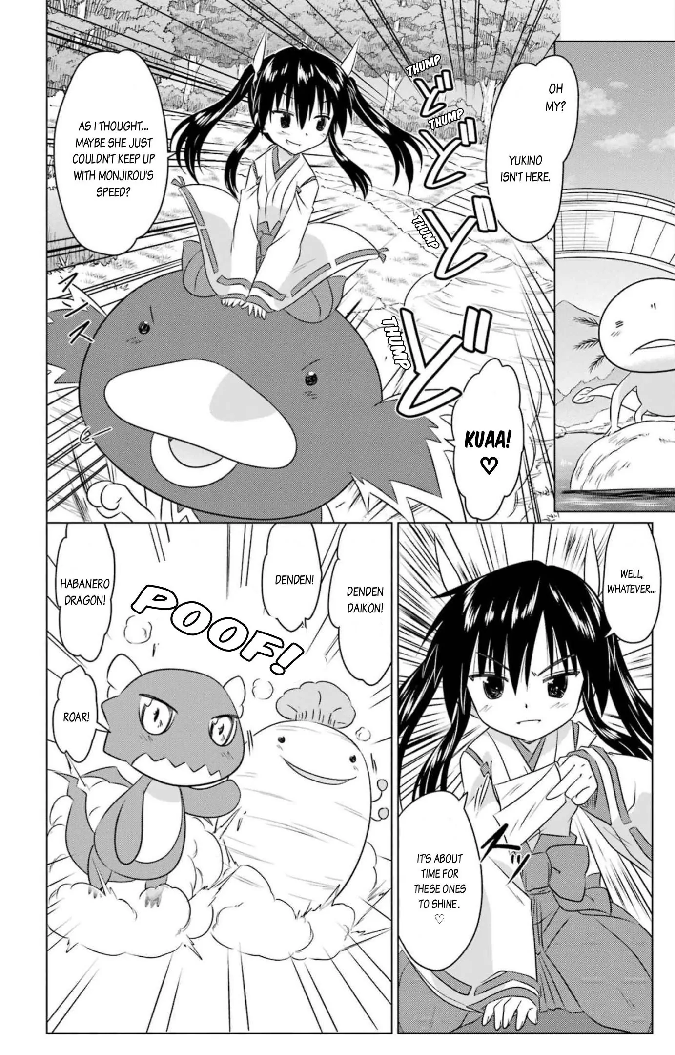 Read Nagasarete Airantou chapter 247 image 18 on Lezhin