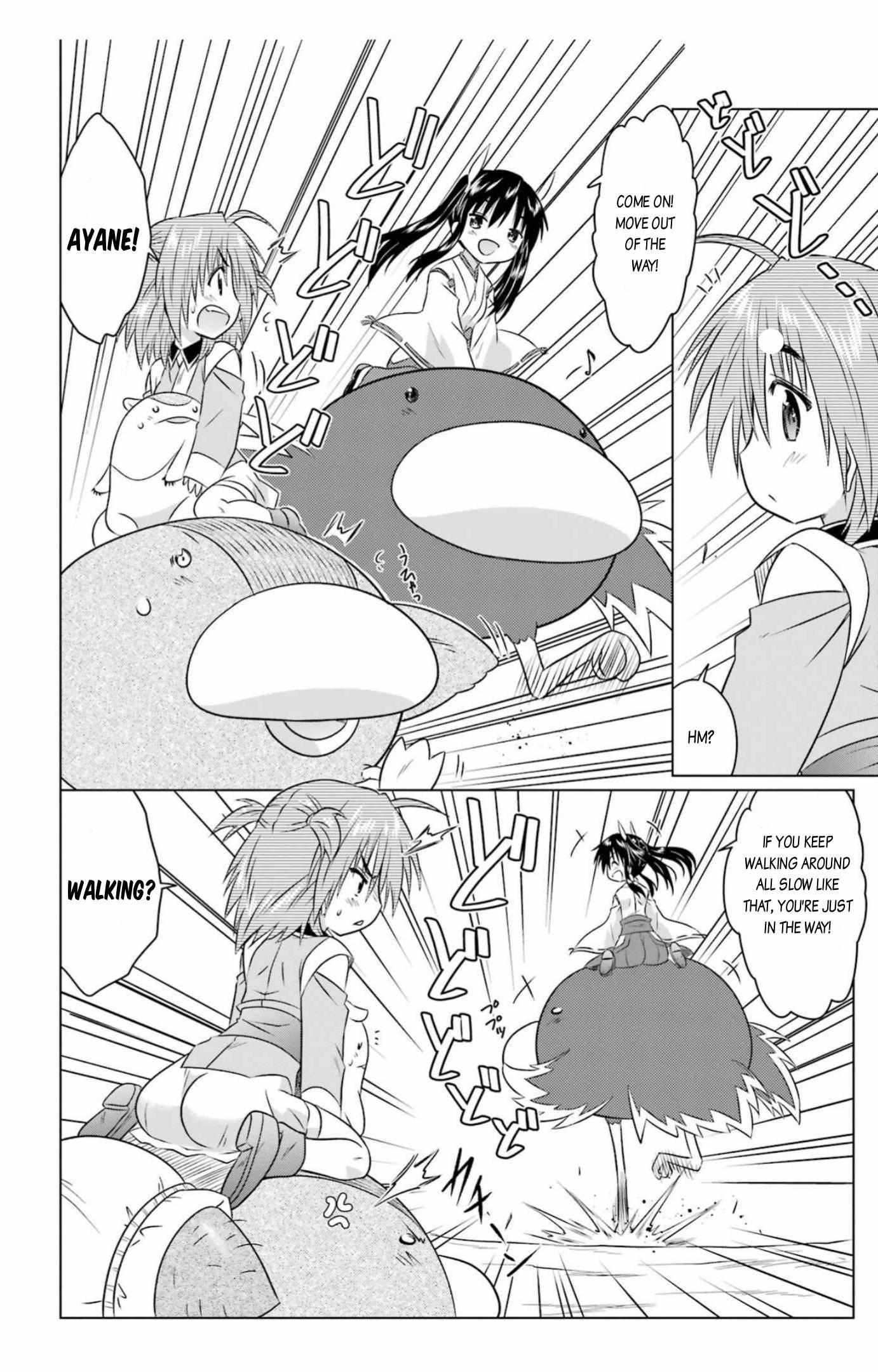 Read Nagasarete Airantou chapter 247 image 2 on Lezhin