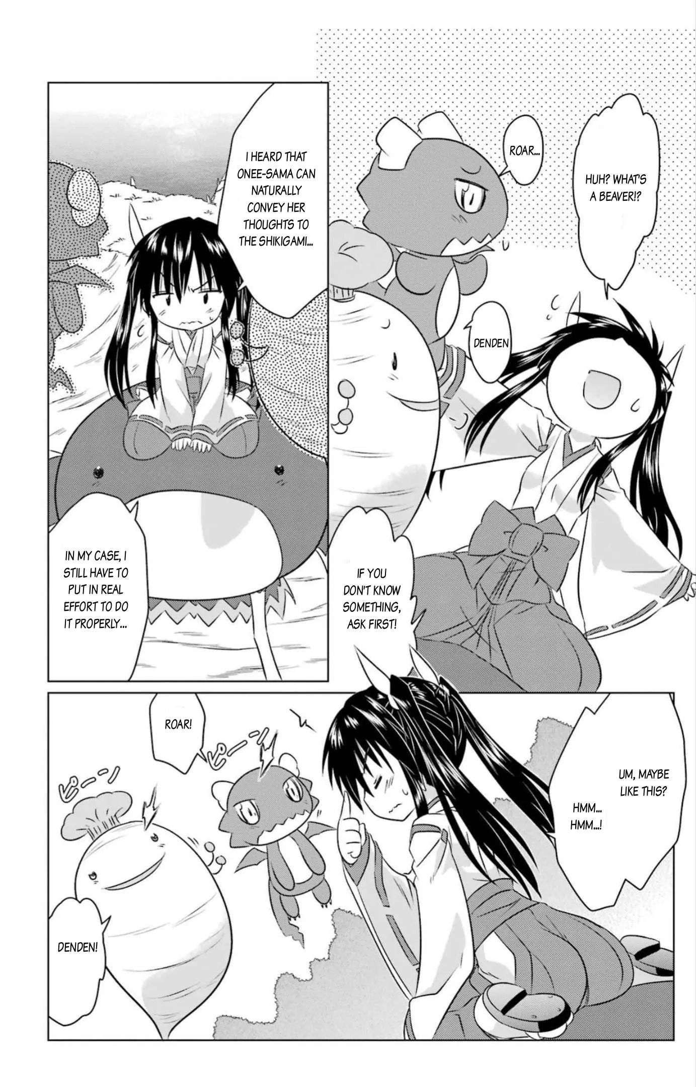Read Nagasarete Airantou chapter 247 image 20 on Lezhin
