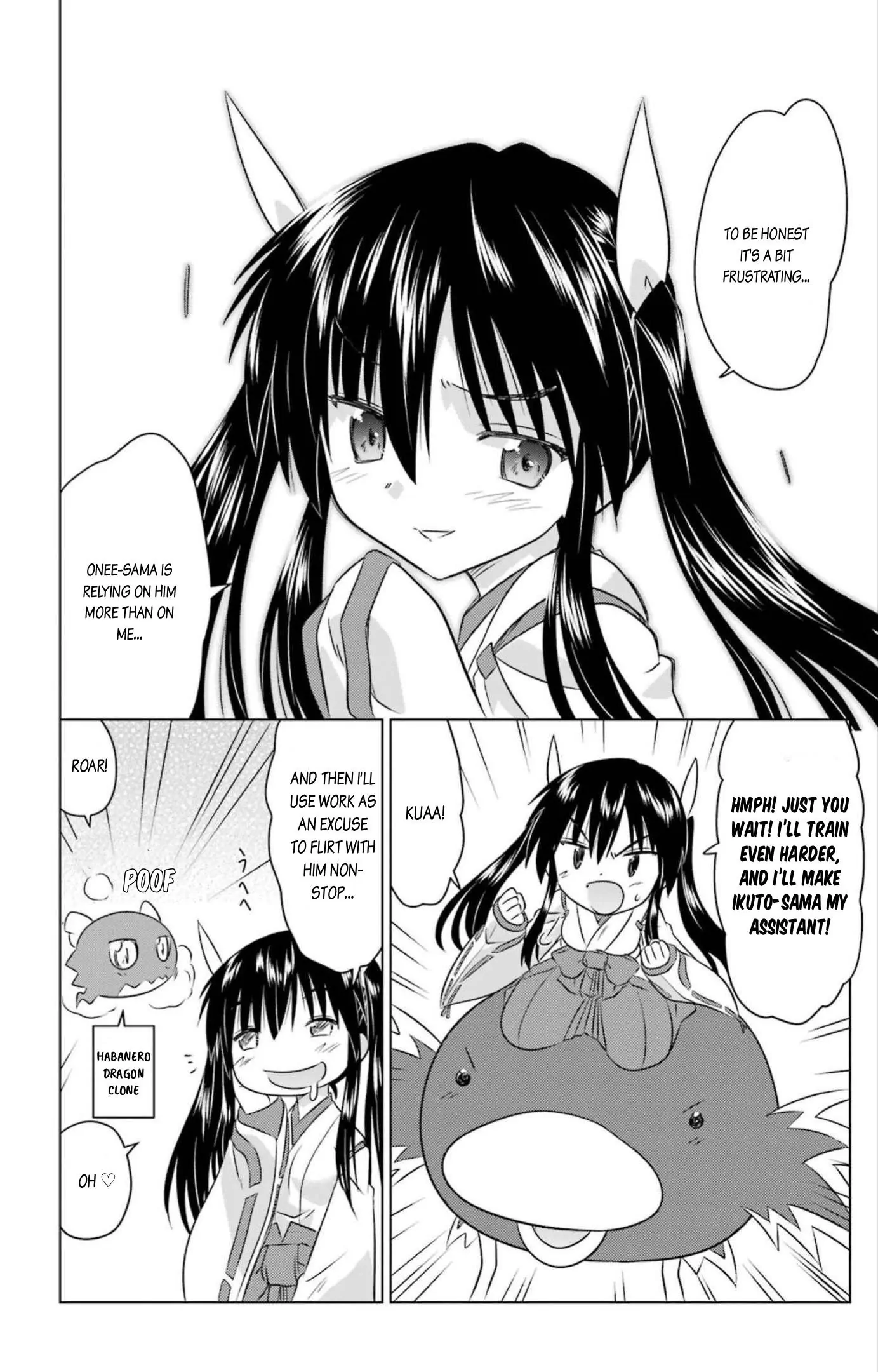 Read Nagasarete Airantou chapter 247 image 22 on Lezhin