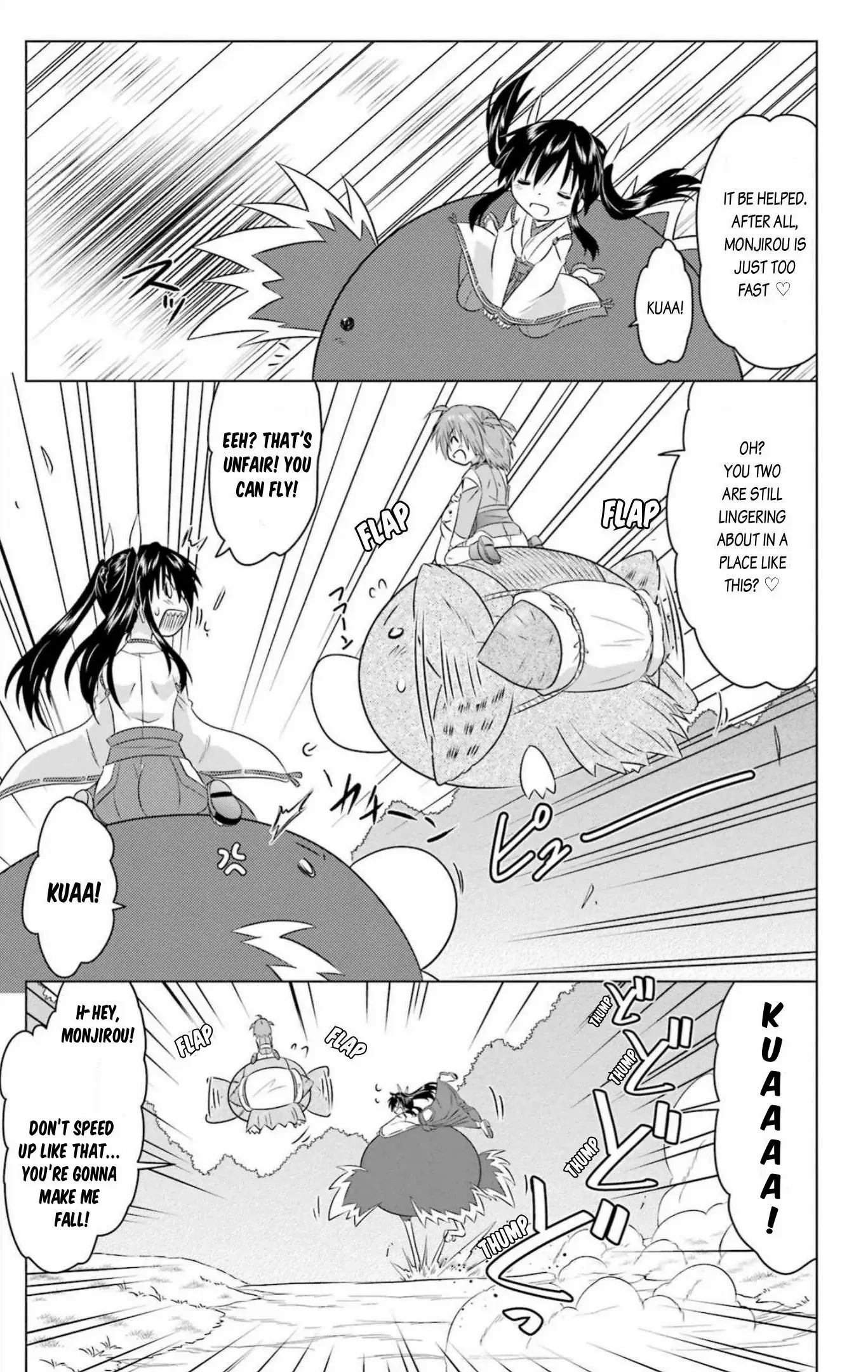 Read Nagasarete Airantou chapter 247 image 3 on Lezhin