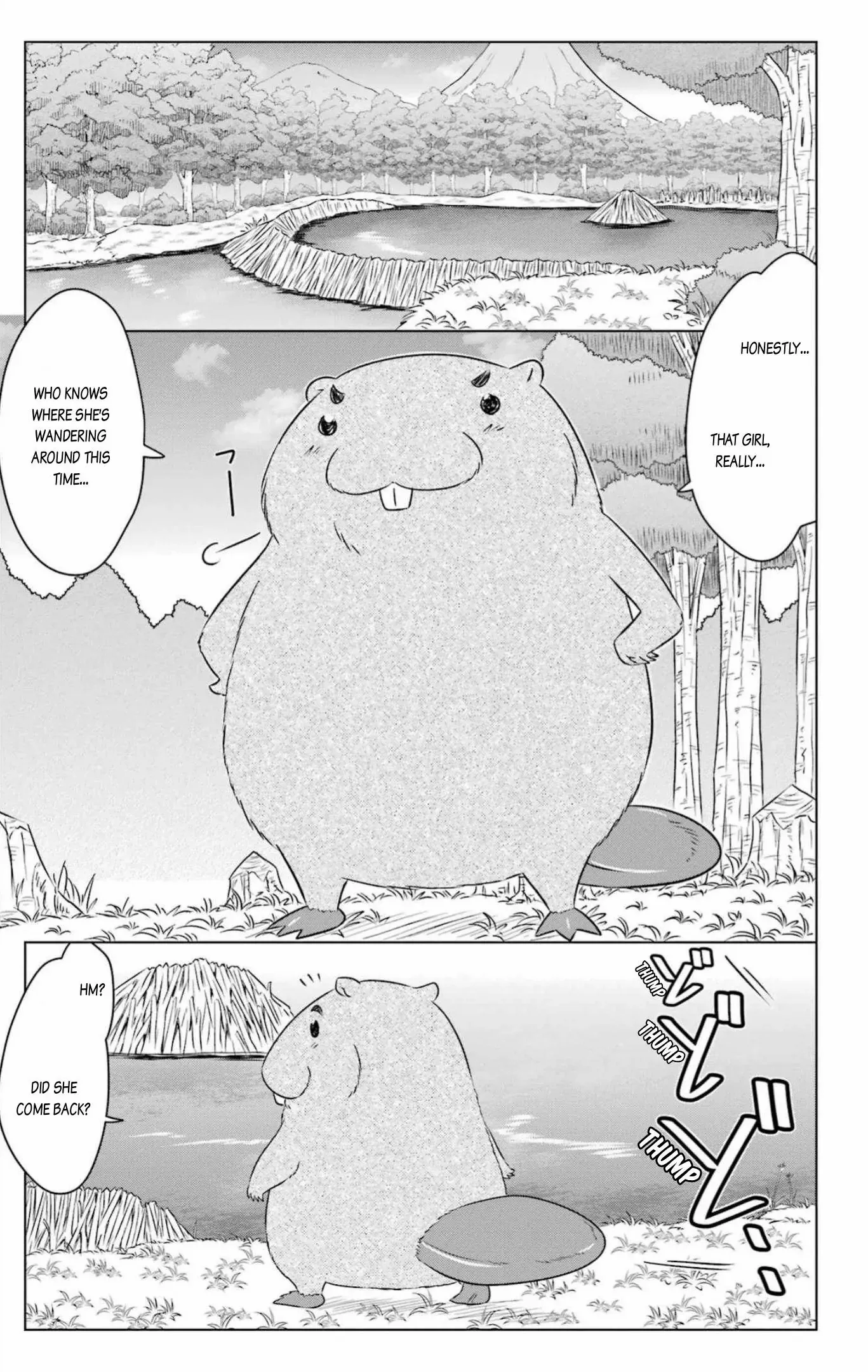 Read Nagasarete Airantou chapter 247 image 5 on Lezhin