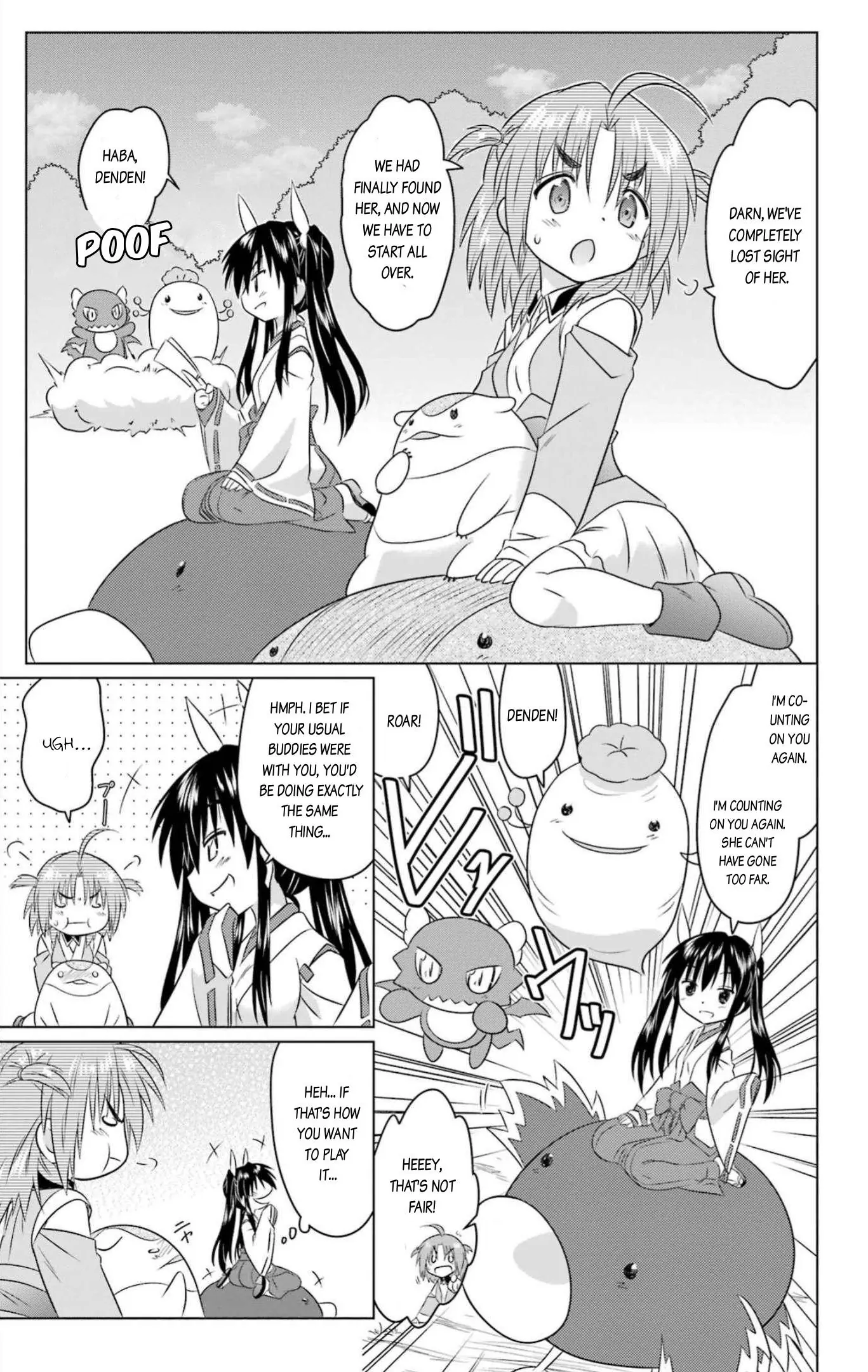 Read Nagasarete Airantou chapter 248 image 4 on Lezhin