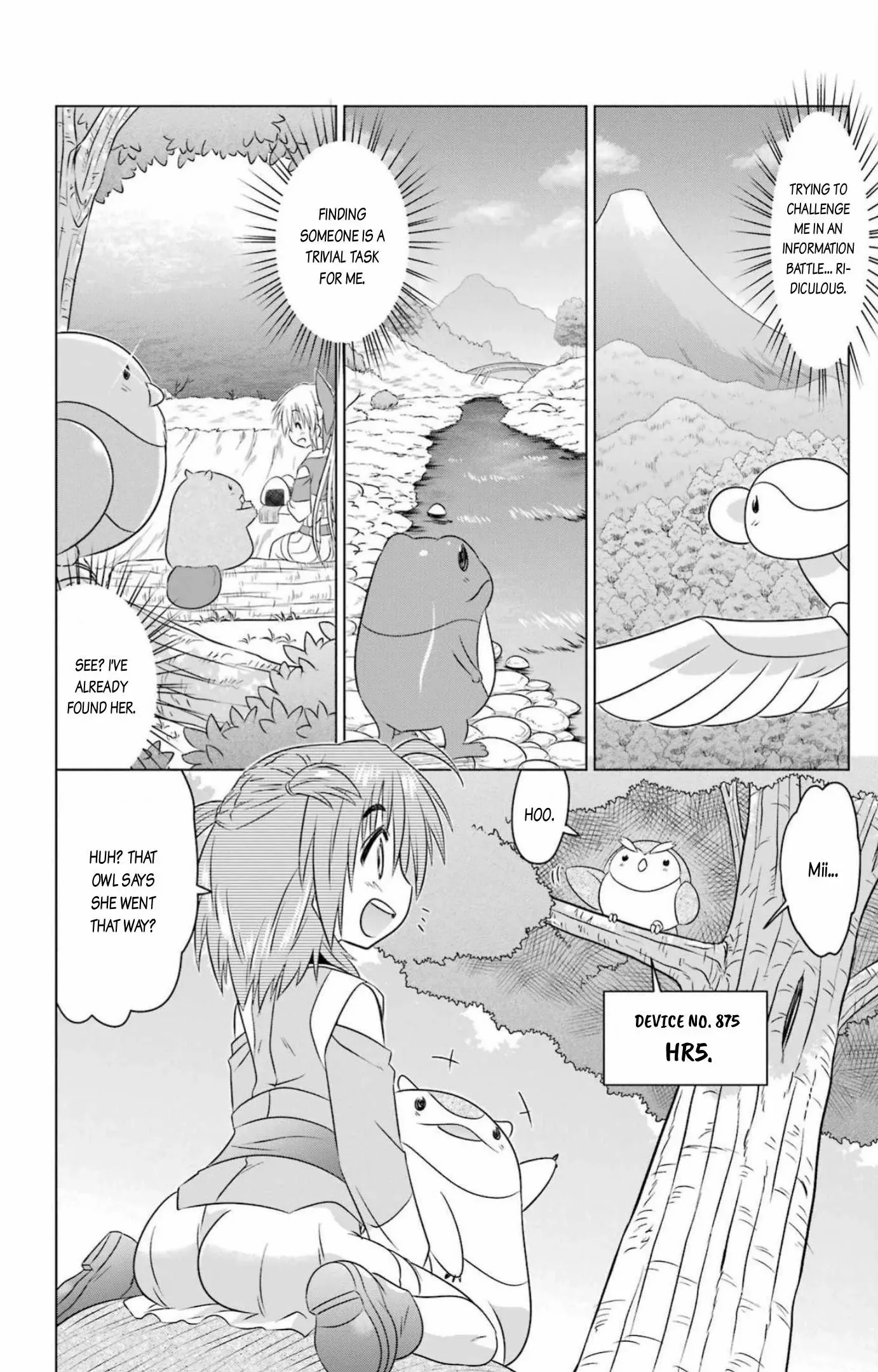 Read Nagasarete Airantou chapter 248 image 5 on Lezhin