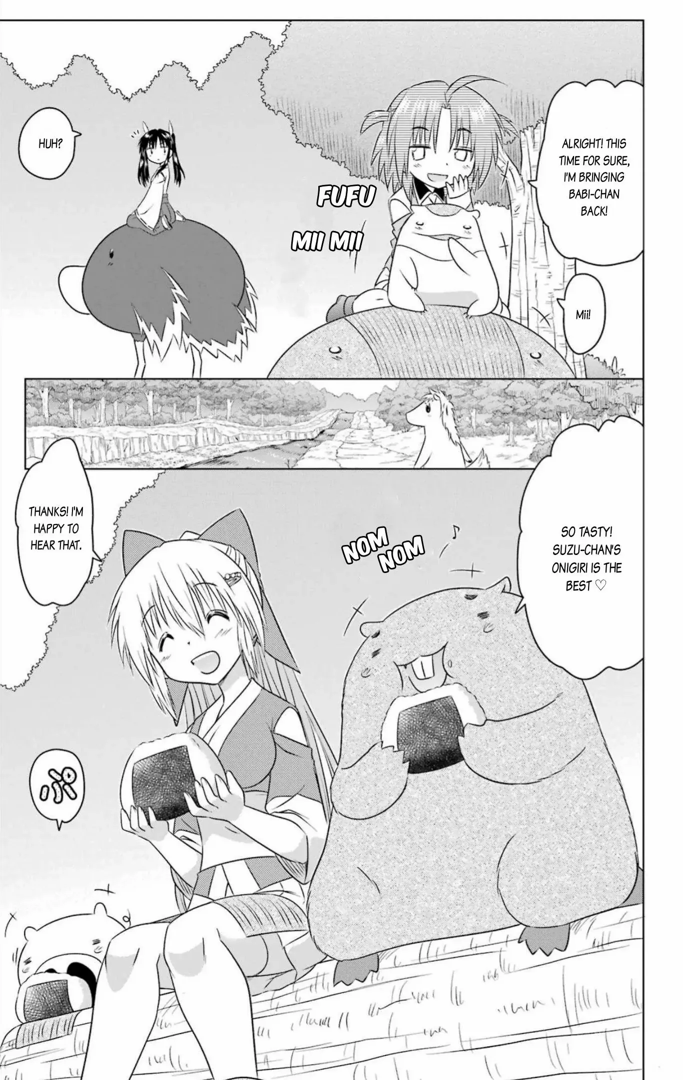 Read Nagasarete Airantou chapter 248 image 6 on Lezhin