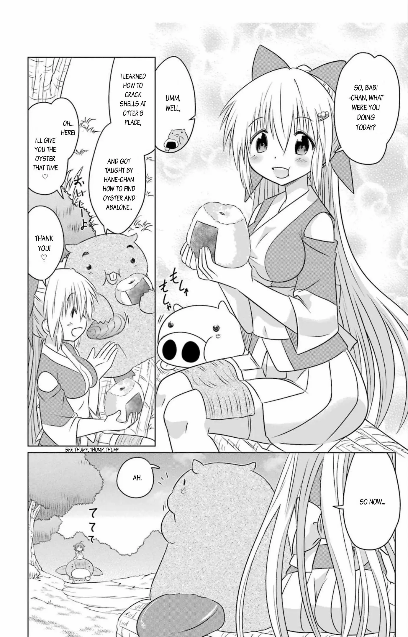 Read Nagasarete Airantou chapter 248 image 7 on Lezhin