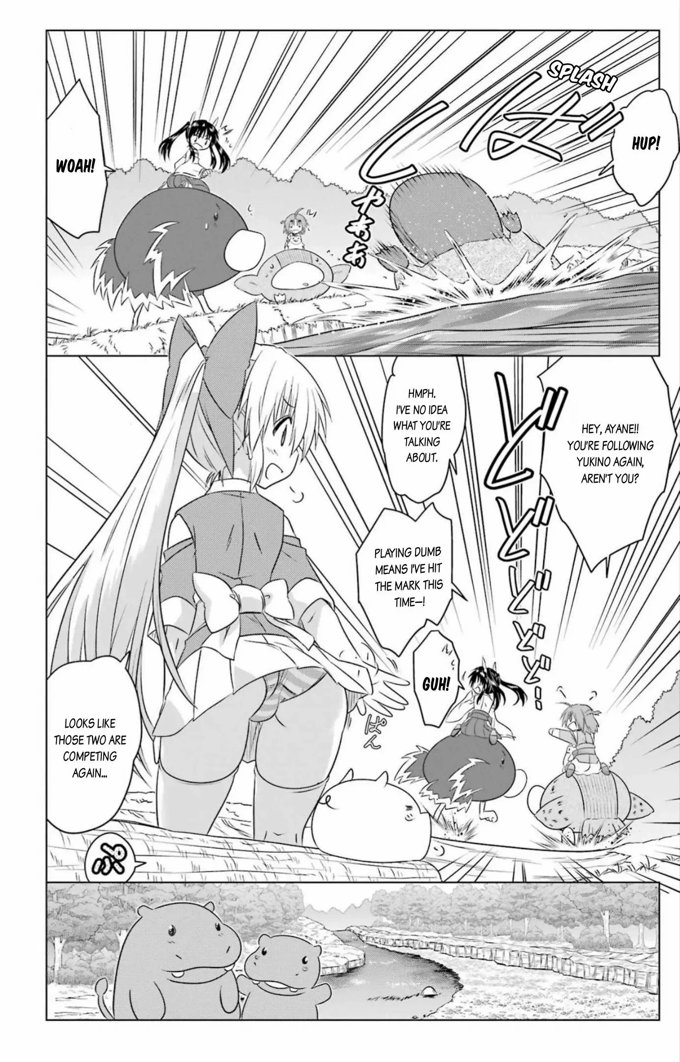 Read Nagasarete Airantou chapter 248 image 9 on Lezhin