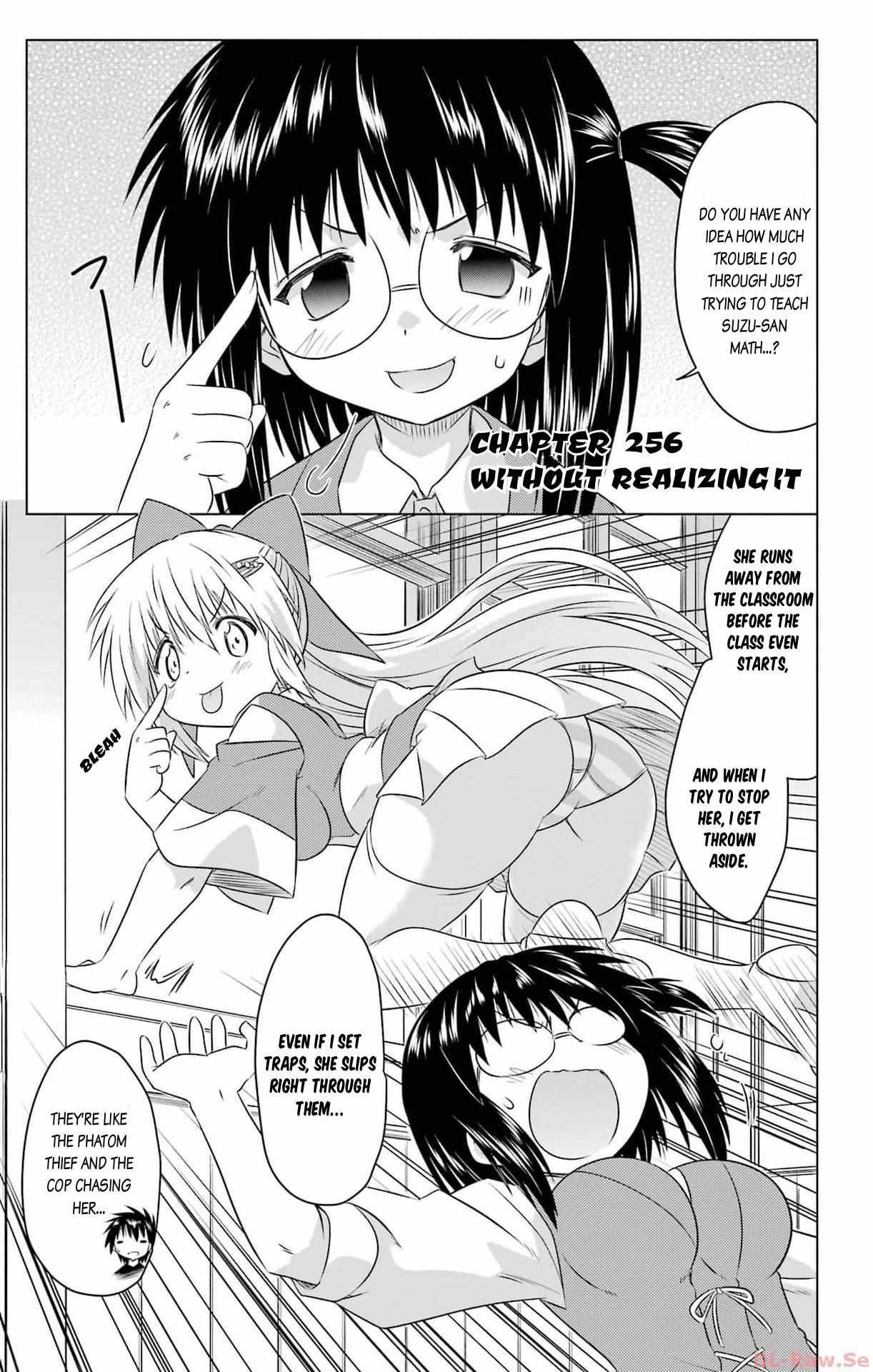 Read Nagasarete Airantou chapter 256 image 1 on Lezhin