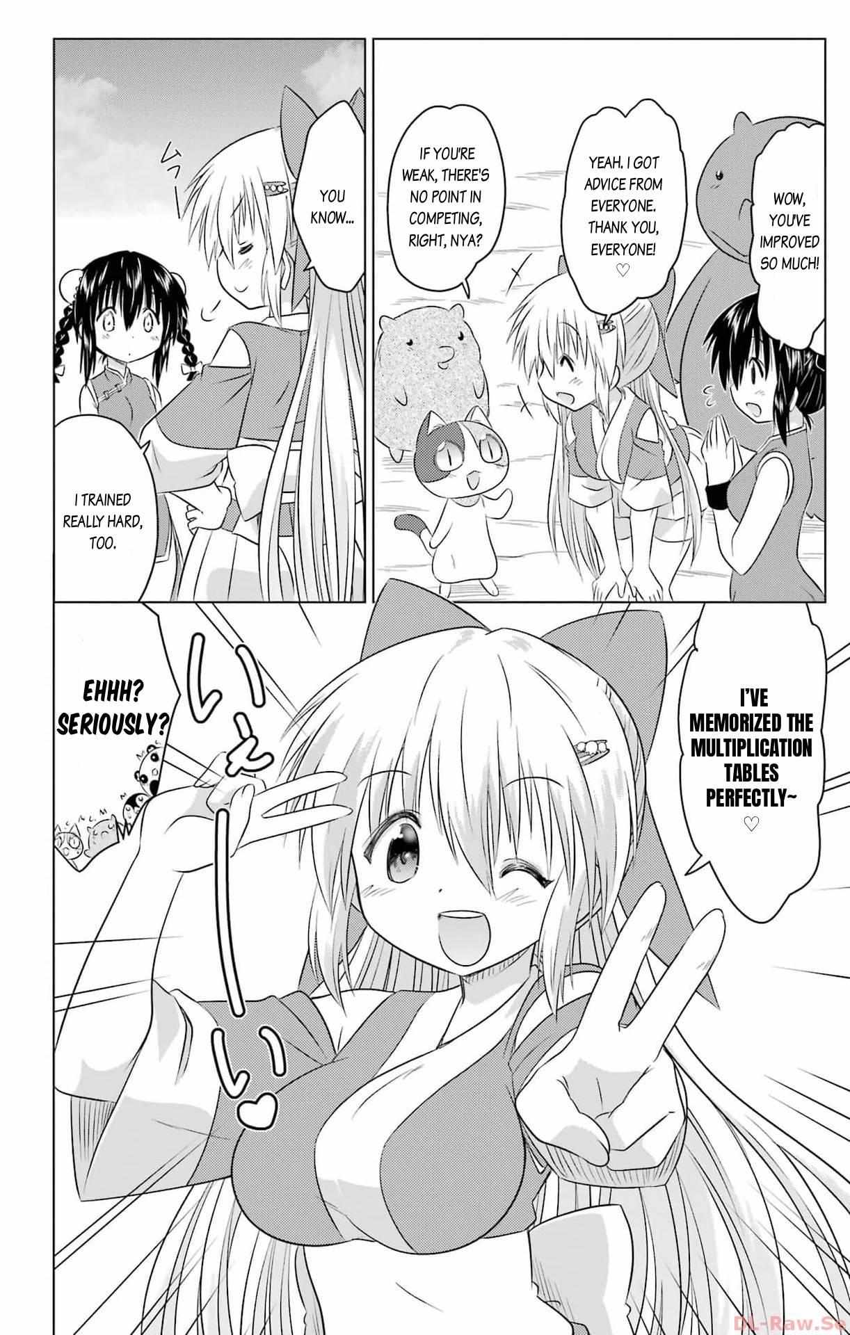 Read Nagasarete Airantou chapter 256 image 24 on Lezhin