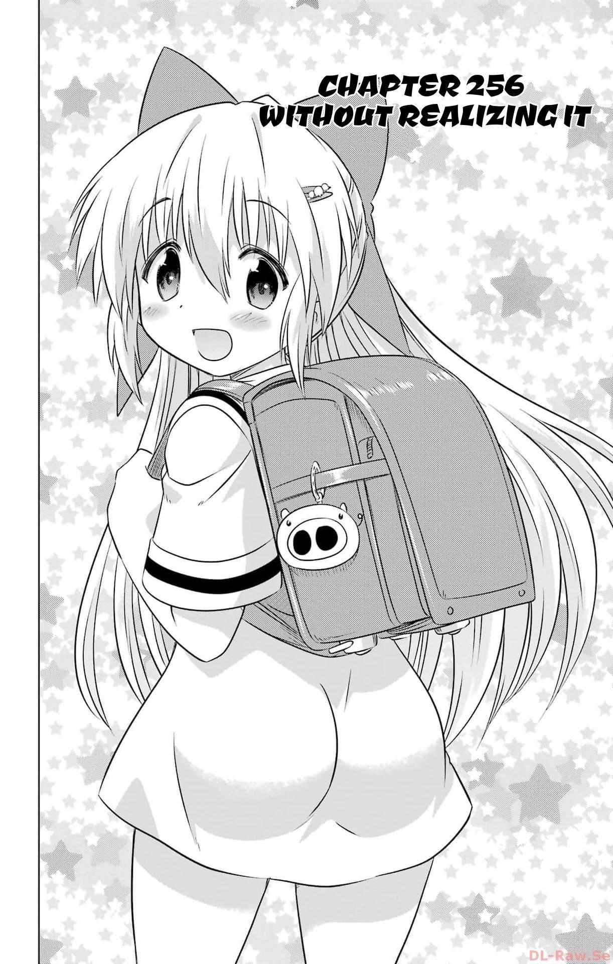 Read Nagasarete Airantou chapter 256 image 4 on Lezhin