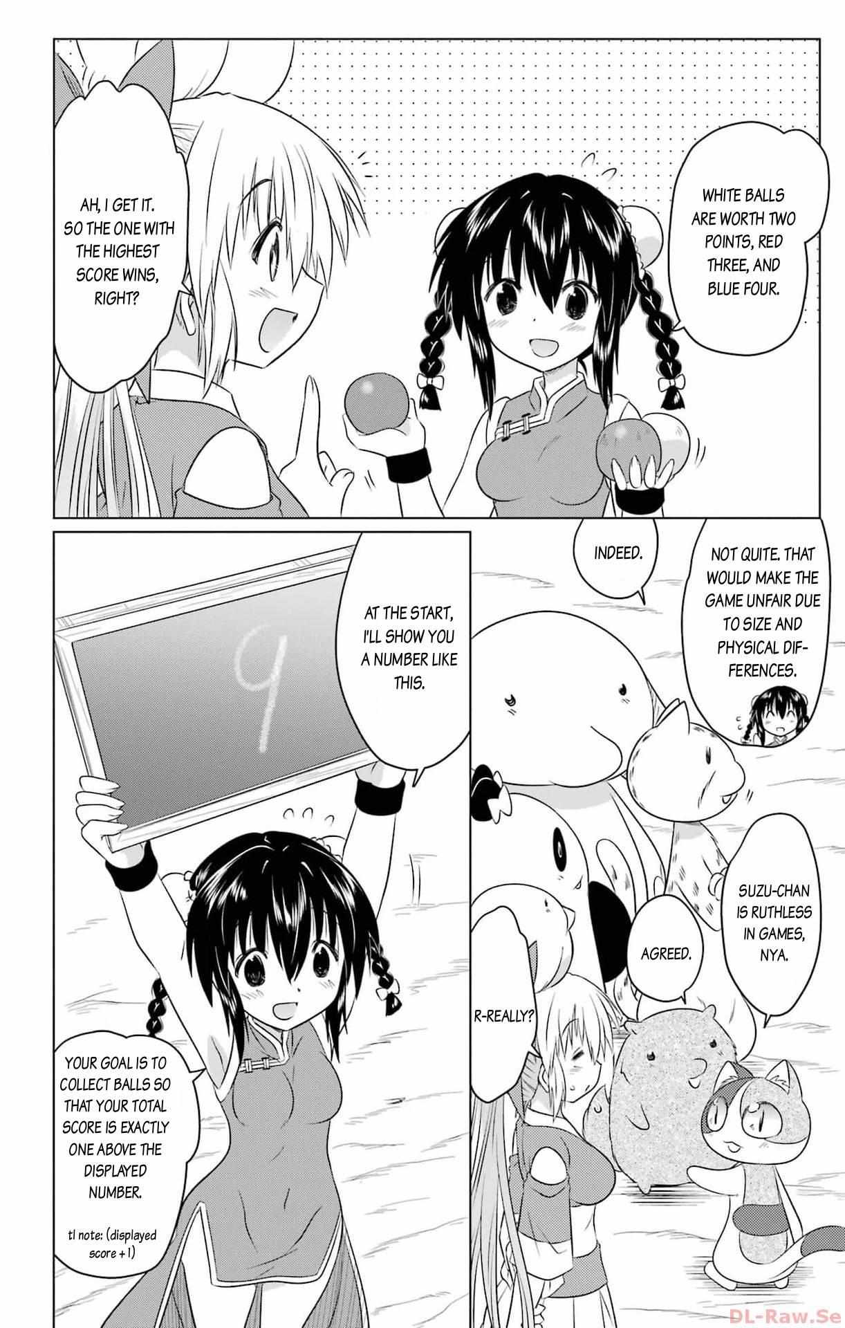 Read Nagasarete Airantou chapter 256 image 6 on Lezhin