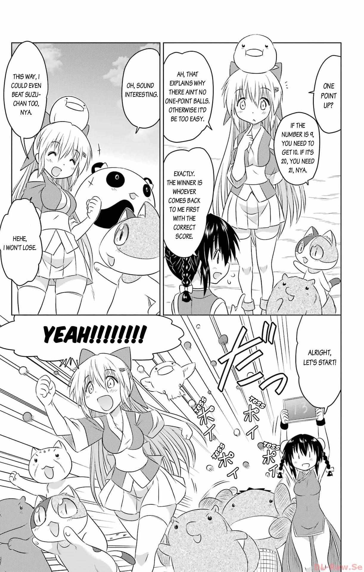 Read Nagasarete Airantou chapter 256 image 7 on Lezhin