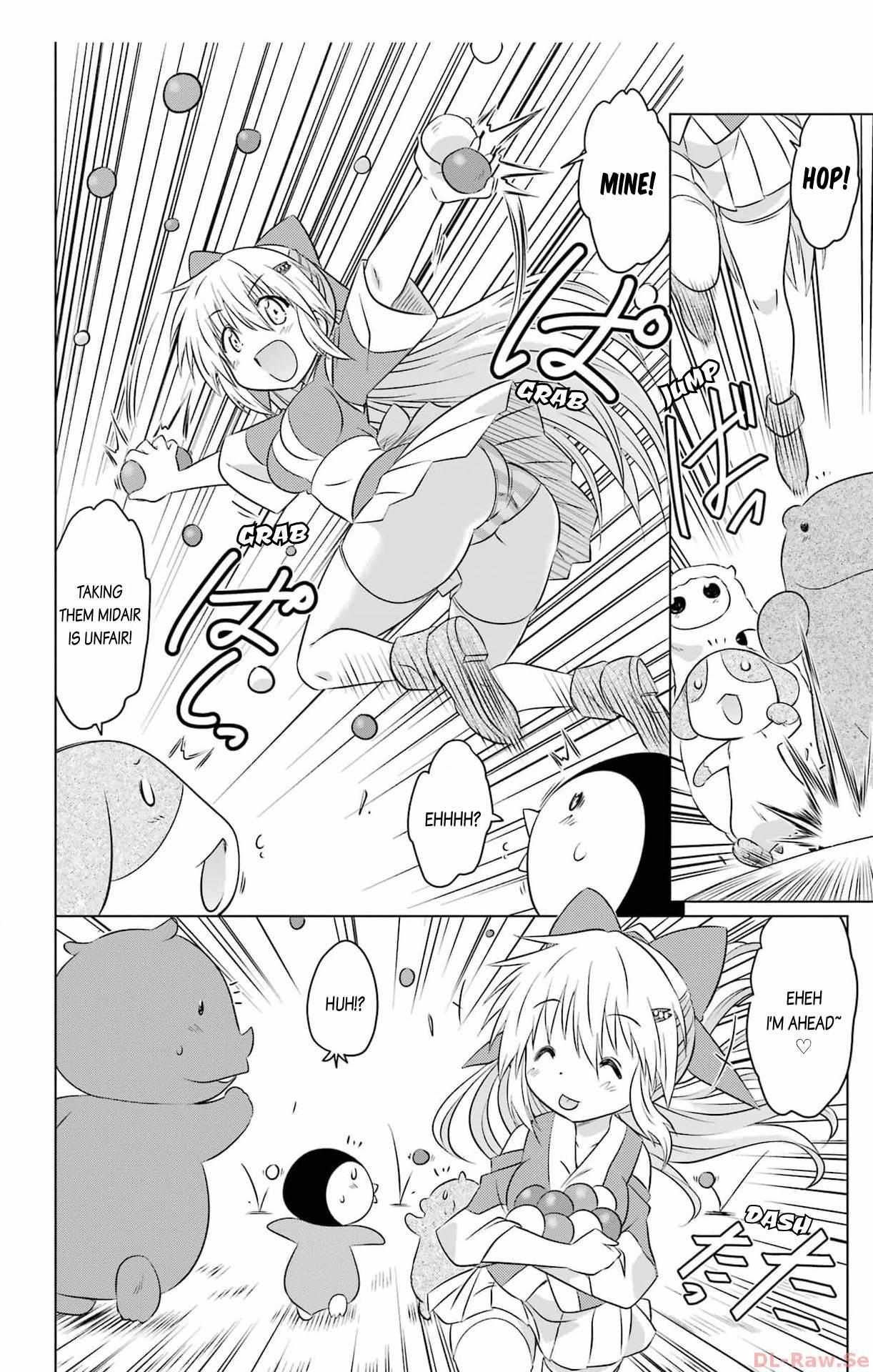 Read Nagasarete Airantou chapter 256 image 8 on Lezhin
