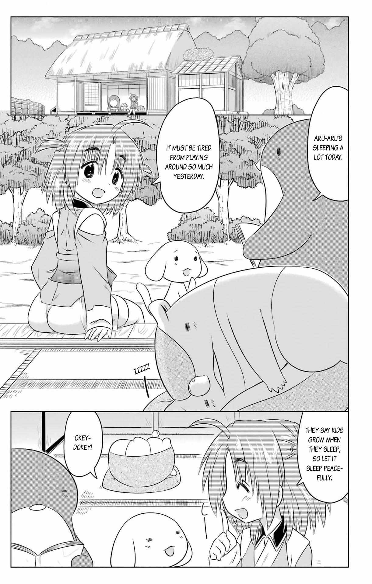 Read Nagasarete Airantou chapter 257 image 5 on Lezhin