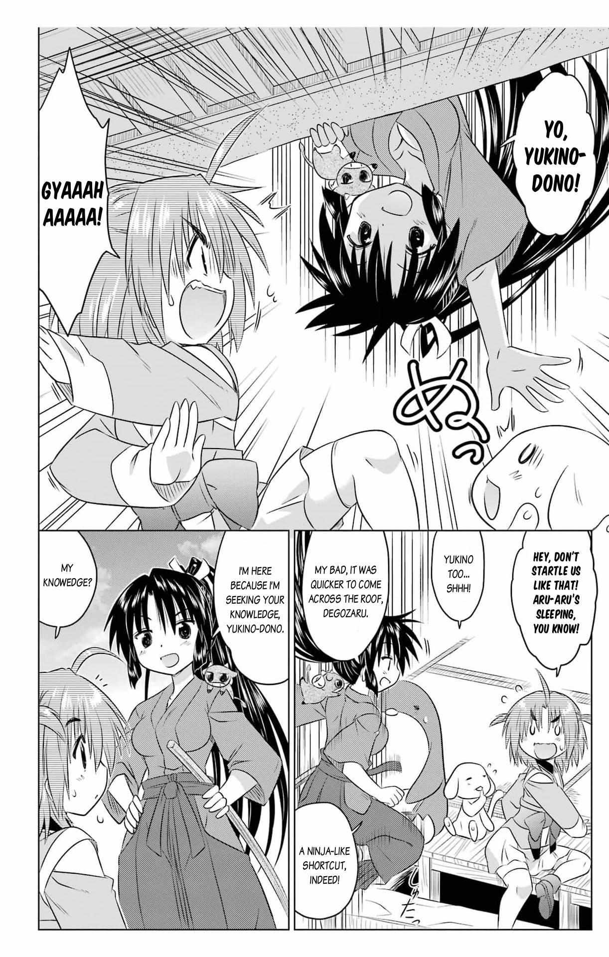 Read Nagasarete Airantou chapter 257 image 6 on Lezhin