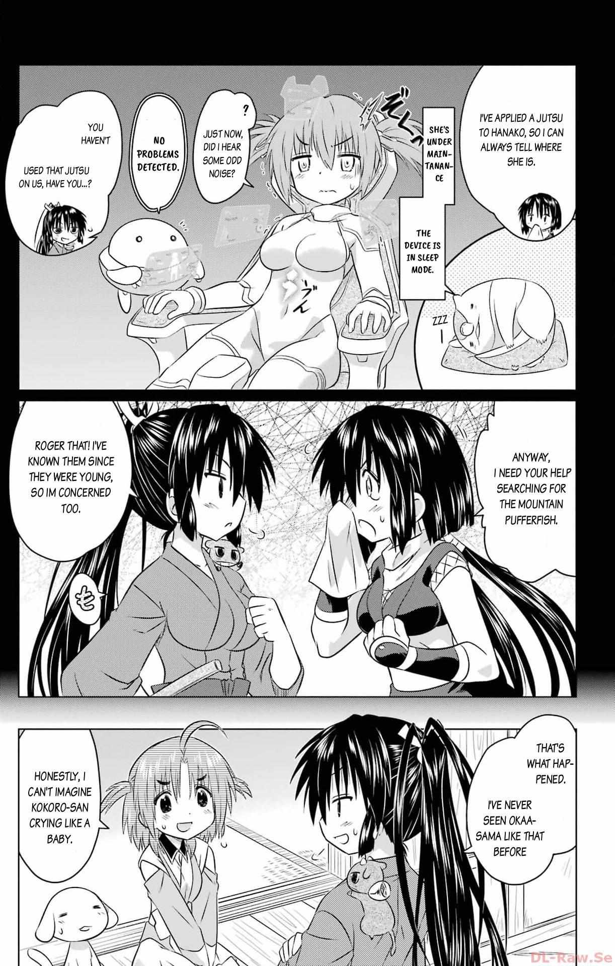 Read Nagasarete Airantou chapter 257 image 9 on Lezhin