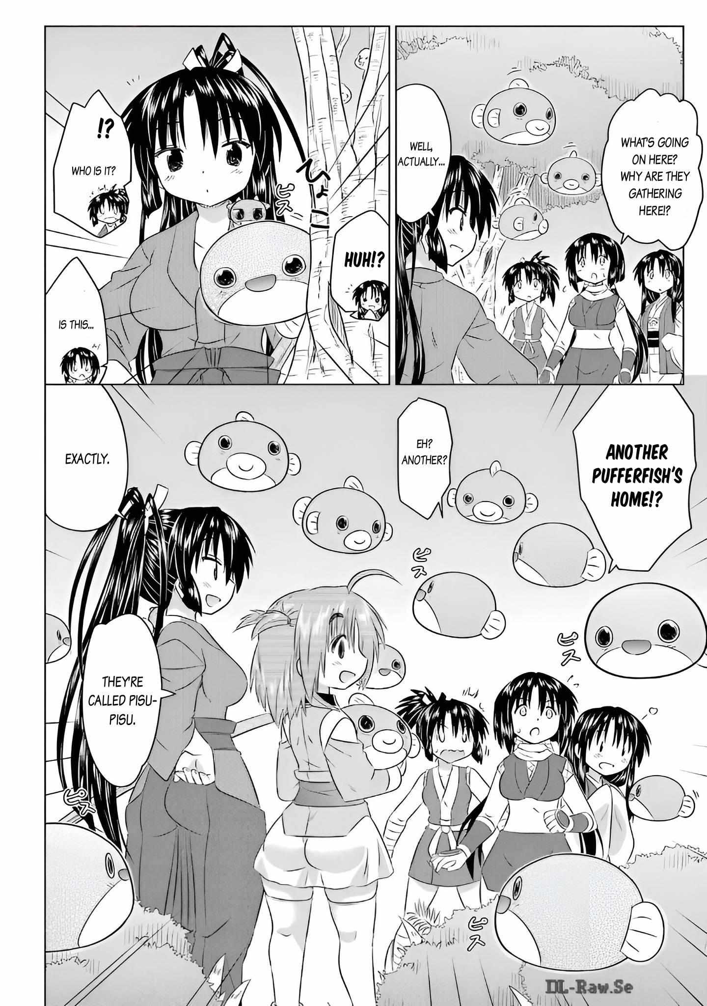 Read Nagasarete Airantou chapter 258 image 28 on Lezhin