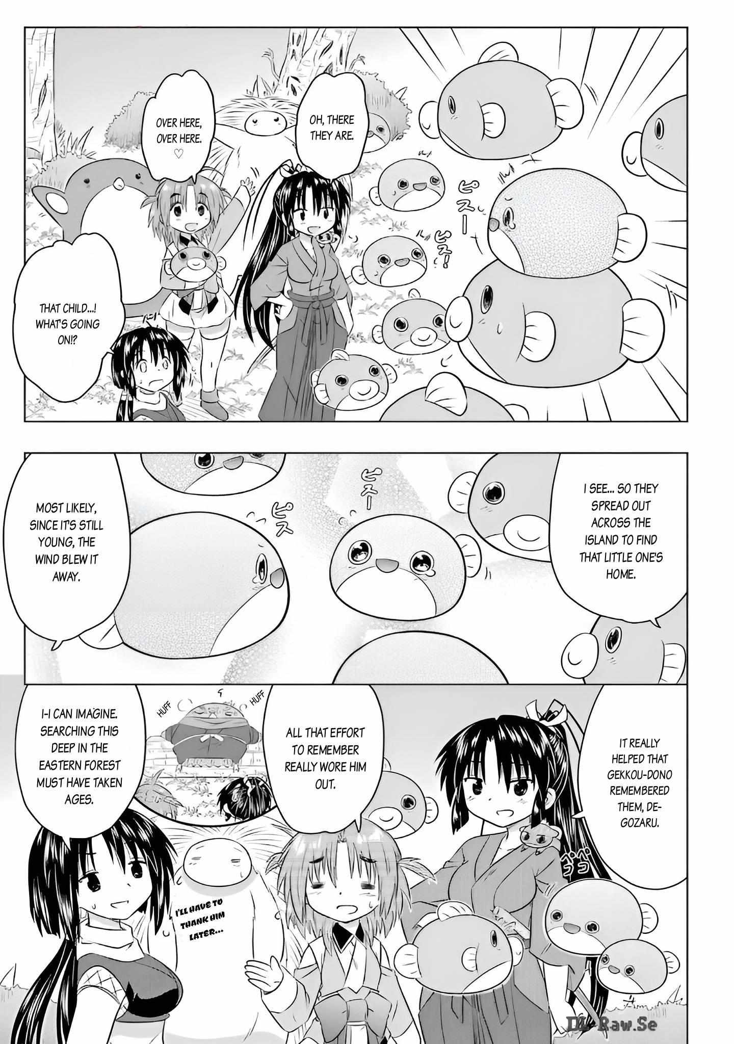 Read Nagasarete Airantou chapter 258 image 29 on Lezhin