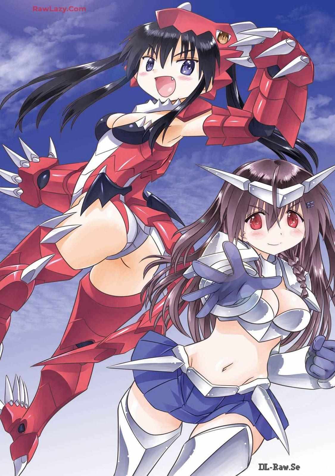 Read Nagasarete Airantou chapter 258 image 3 on Lezhin