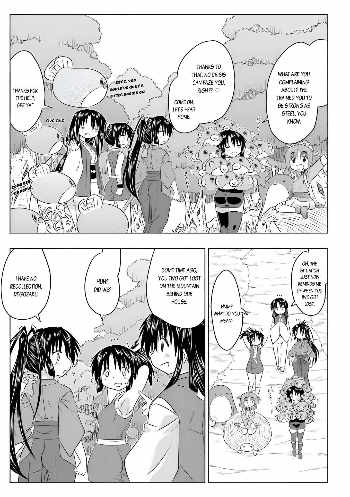 Read Nagasarete Airantou chapter 258 image 33 on Lezhin