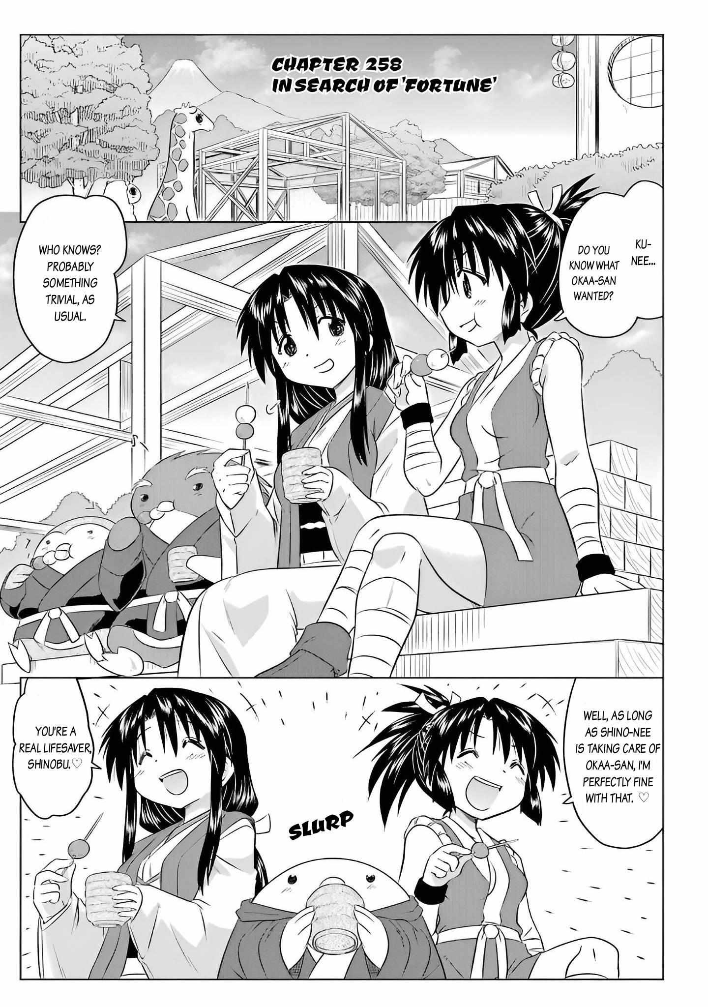 Read Nagasarete Airantou chapter 258 image 9 on Lezhin