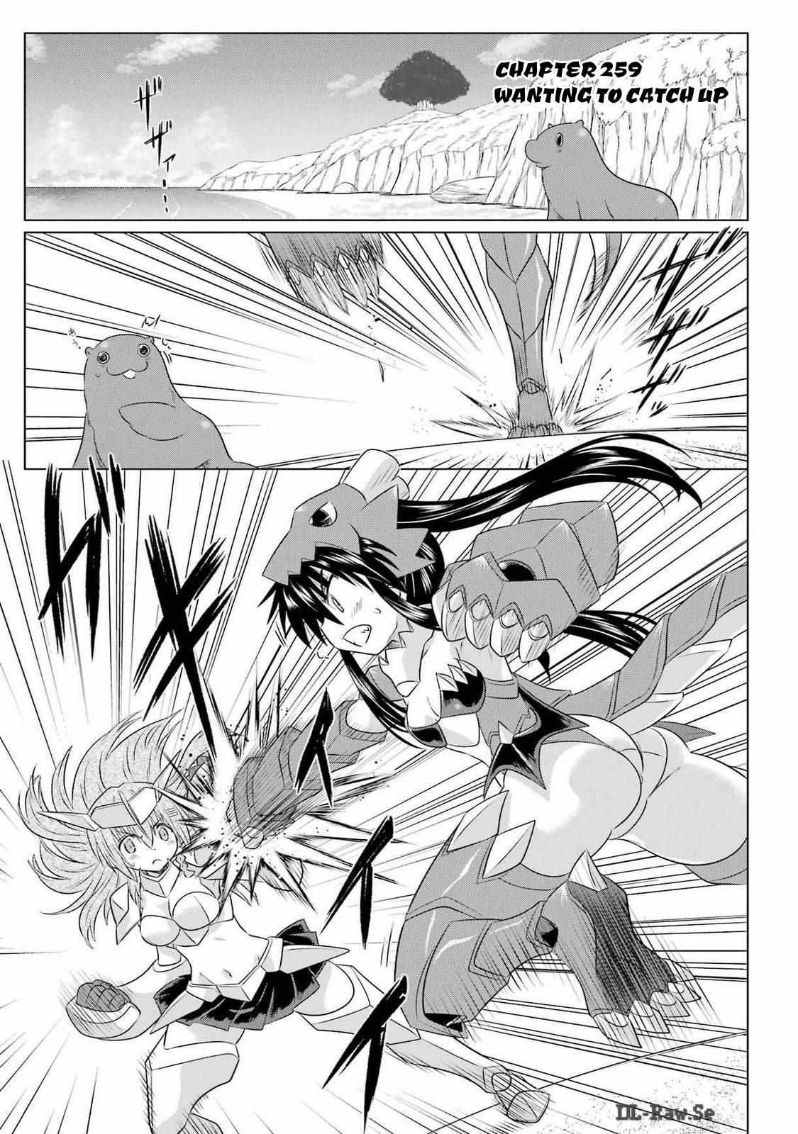 Read Nagasarete Airantou chapter 259 image 1 on Lezhin