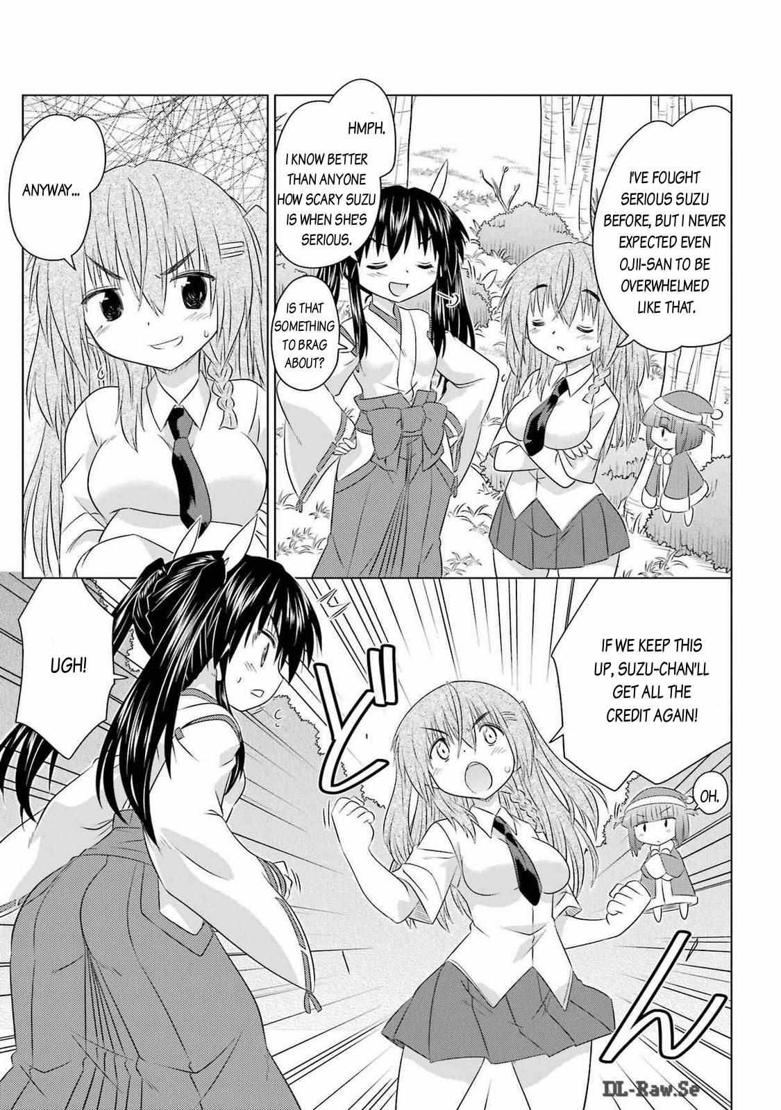 Read Nagasarete Airantou chapter 259 image 13 on Lezhin