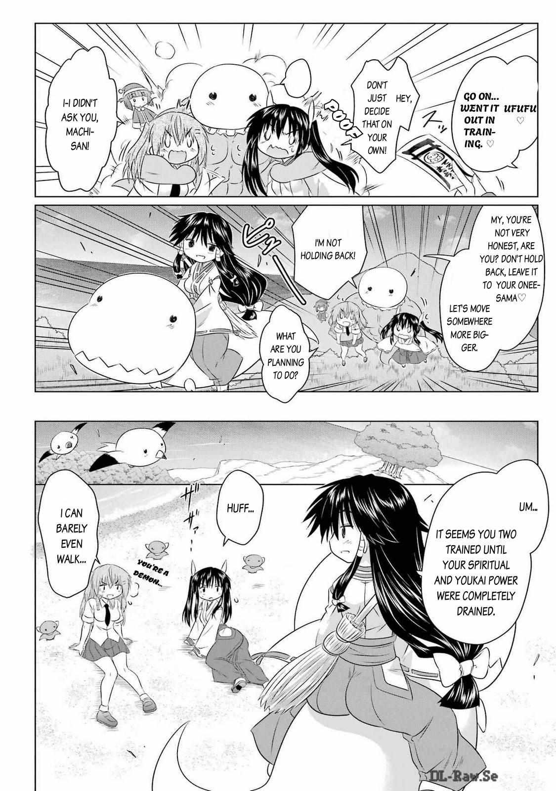 Read Nagasarete Airantou chapter 259 image 18 on Lezhin