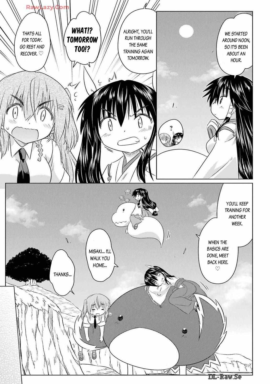 Read Nagasarete Airantou chapter 259 image 19 on Lezhin