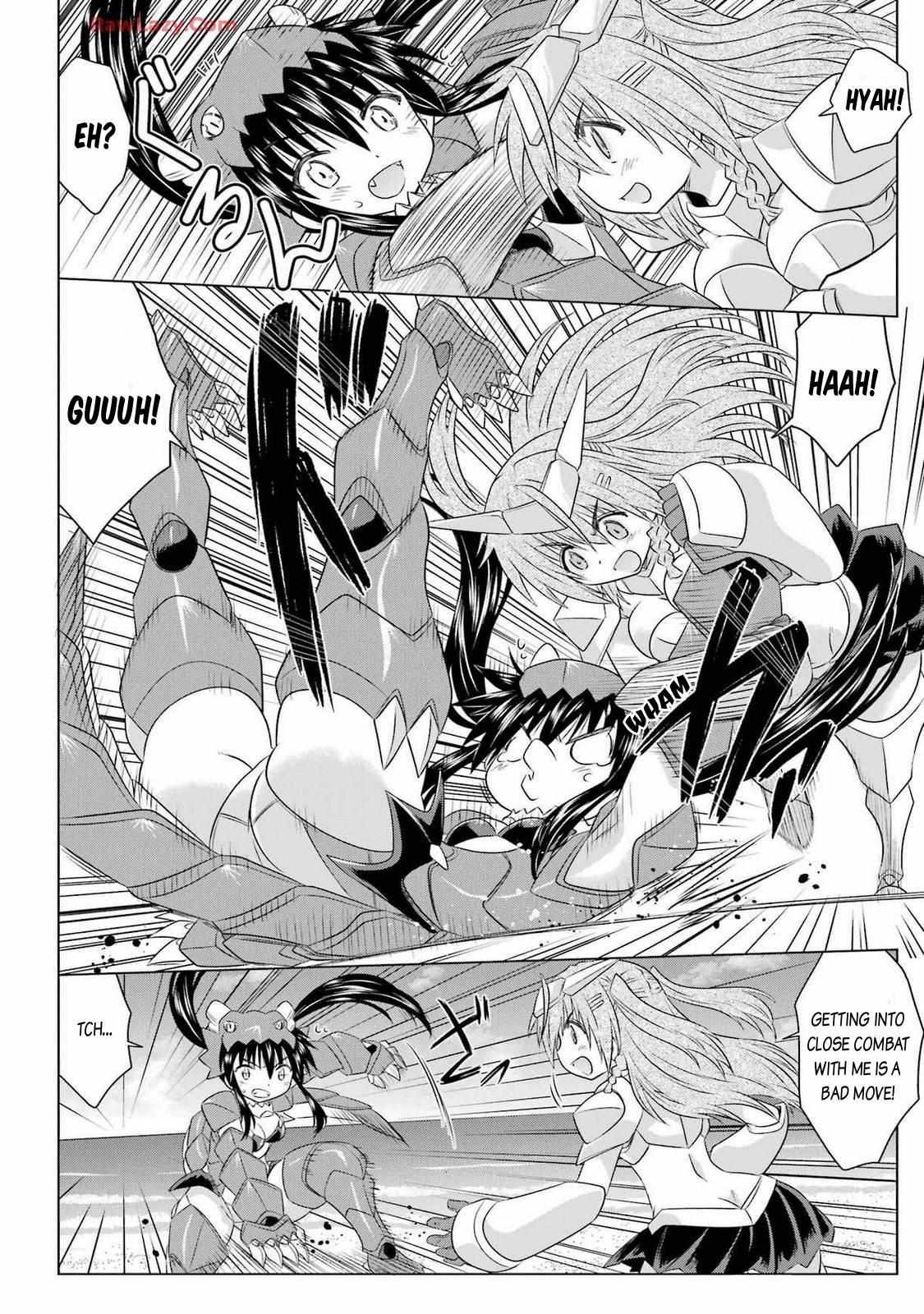 Read Nagasarete Airantou chapter 259 image 2 on Lezhin